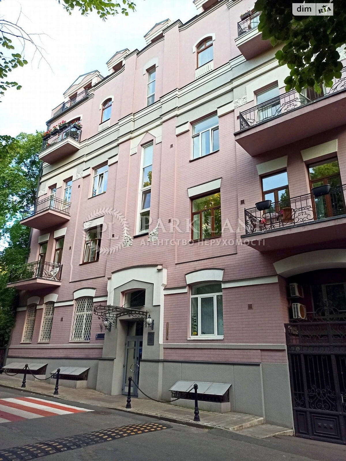 Продажа пятикомнатной квартиры в Киеве, на пер. Ивана Козловского 4, район Липки фото 1 Продажа пятикомнатной квартиры в Киеве, на пер. Ивана Козловского 4, район Липки фото 1