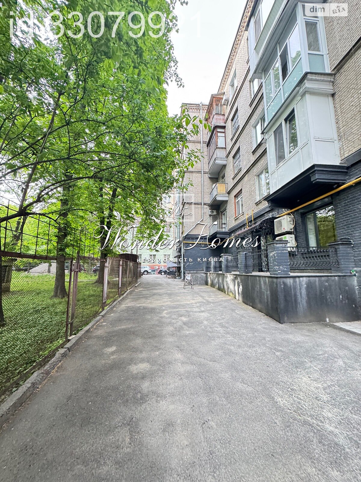 Продаж двокімнатної квартири в Києві, на узвіз Кловський 6, район Липки фото 1 Продаж двокімнатної квартири в Києві, на узвіз Кловський 6, район Липки фото 1