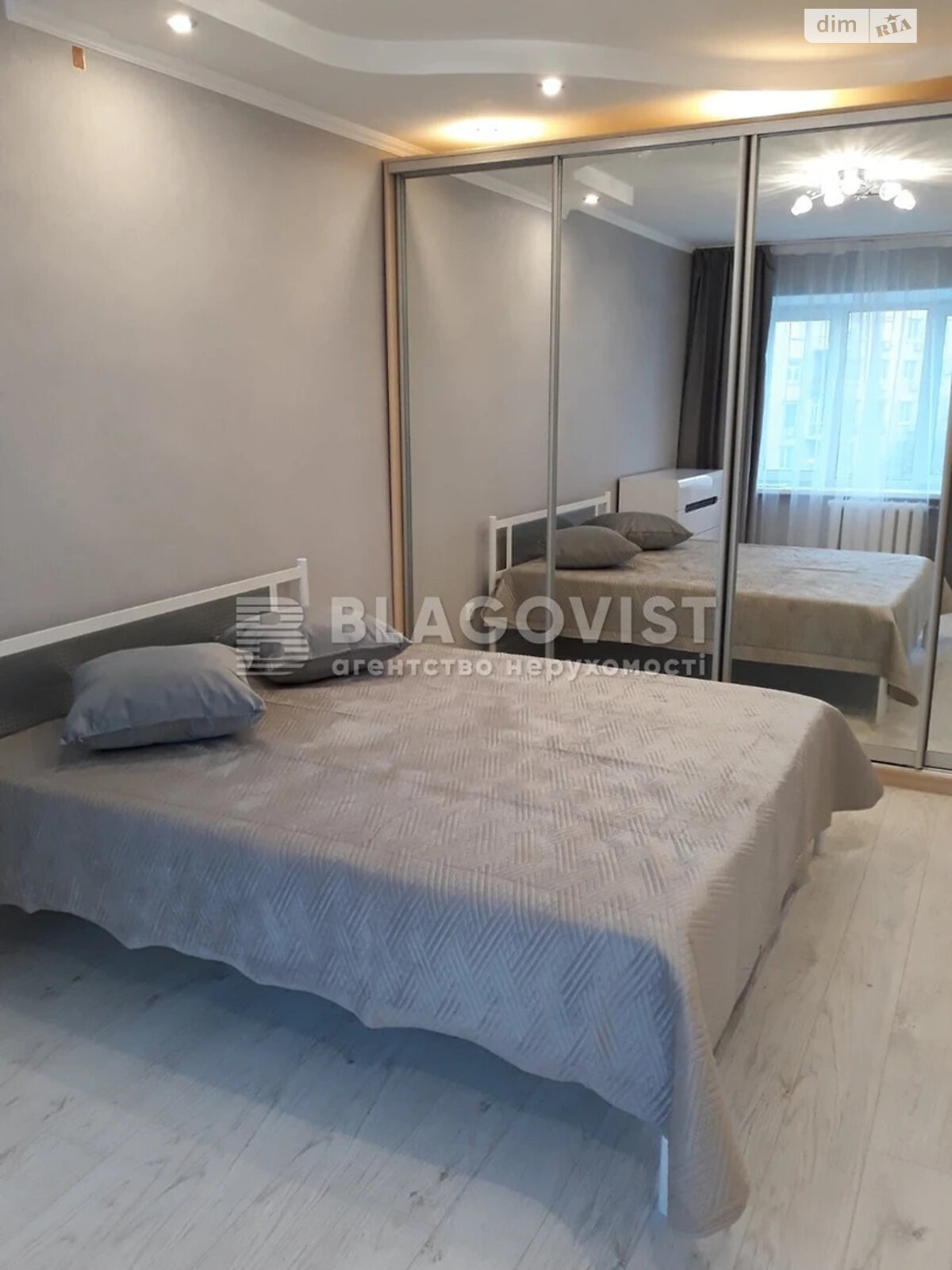 Продаж двокімнатної квартири в Києві, на узвіз Кловський 12А, район Липки фото 1 Продаж двокімнатної квартири в Києві, на узвіз Кловський 12А, район Липки фото 1