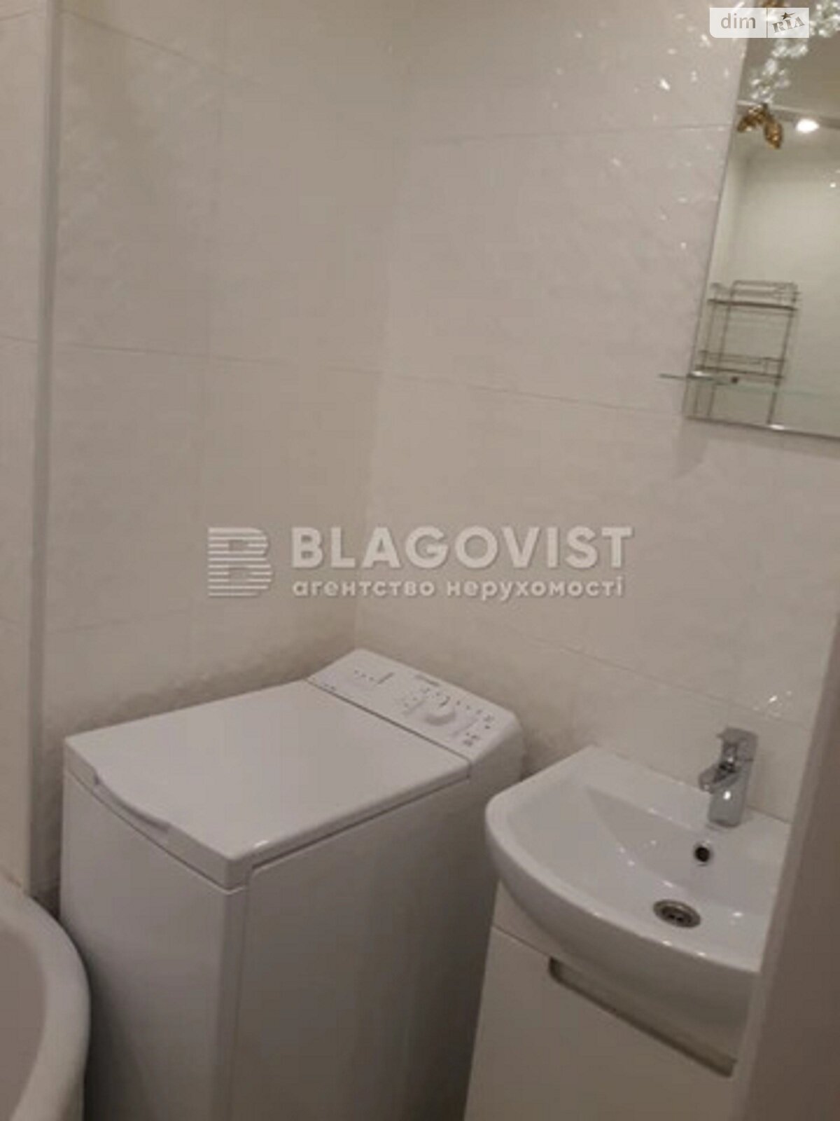 Продаж двокімнатної квартири в Києві, на узвіз Кловський 12А, район Липки фото 1 Продаж двокімнатної квартири в Києві, на узвіз Кловський 12А, район Липки фото 1