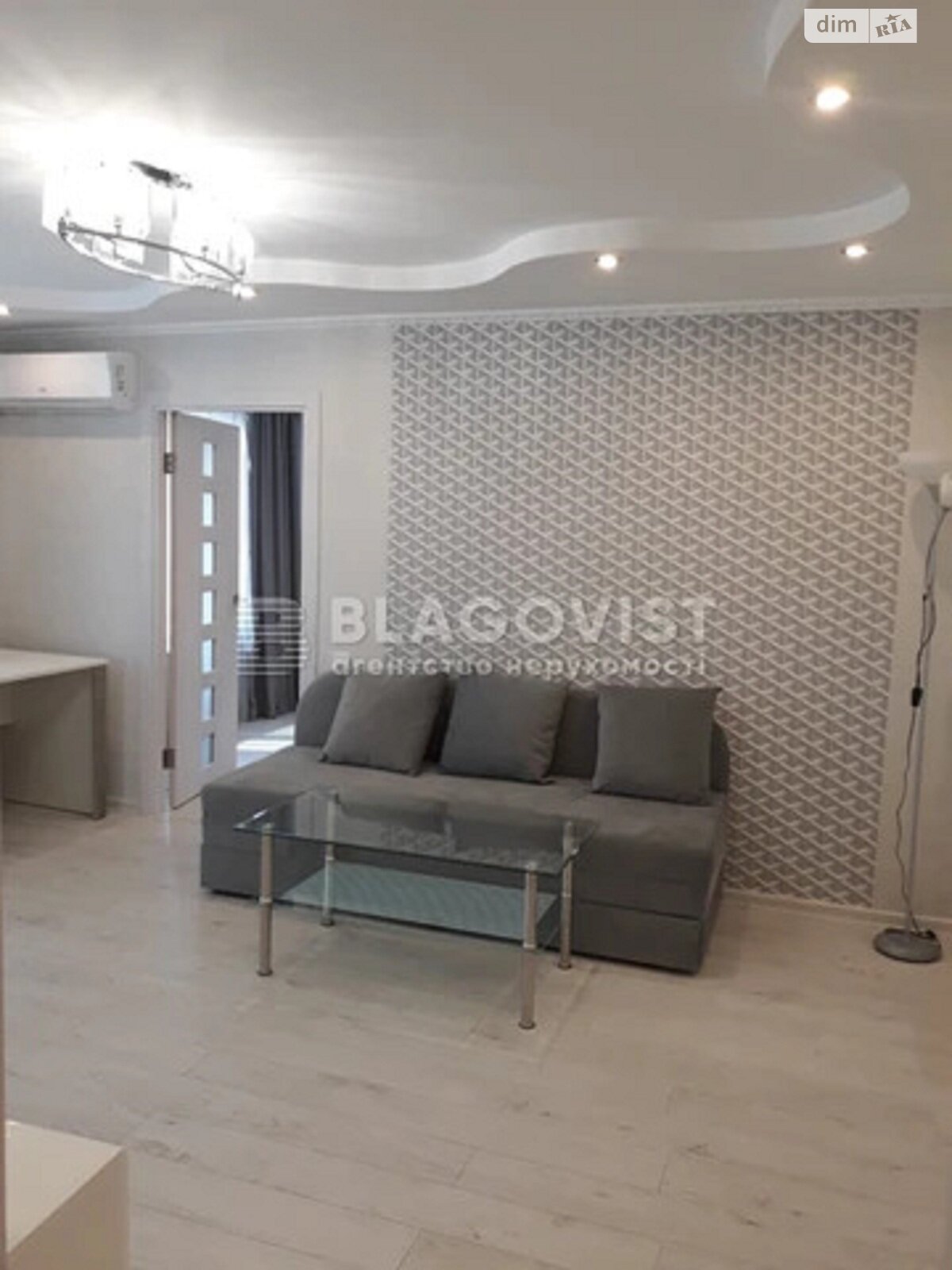 Продаж двокімнатної квартири в Києві, на узвіз Кловський 12А, район Липки фото 1 Продаж двокімнатної квартири в Києві, на узвіз Кловський 12А, район Липки фото 1