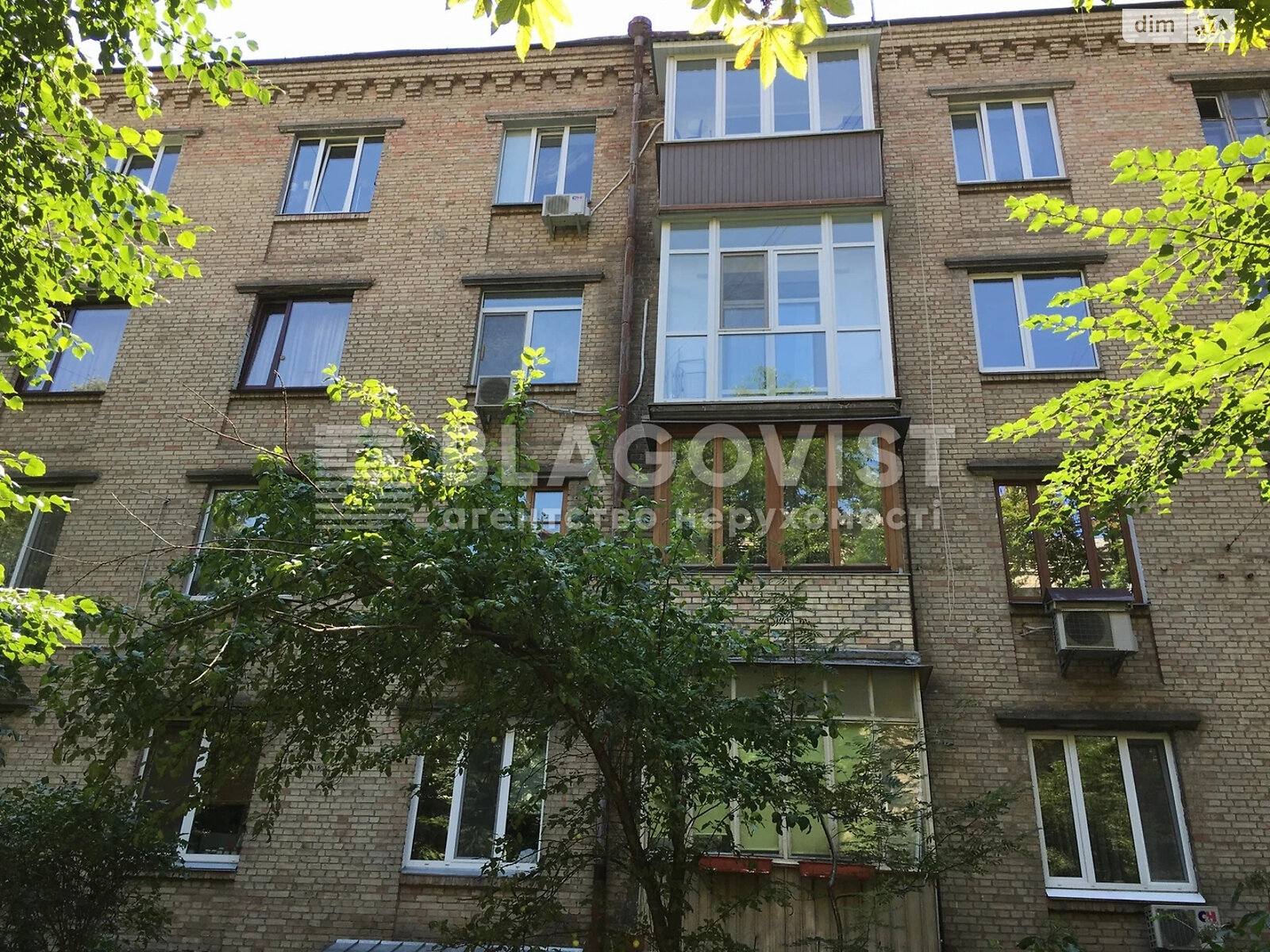 Продажа однокомнатной квартиры в Киеве, на пер. Кости Гордиенко 5, район Липки фото 1 Продажа однокомнатной квартиры в Киеве, на пер. Кости Гордиенко 5, район Липки фото 1