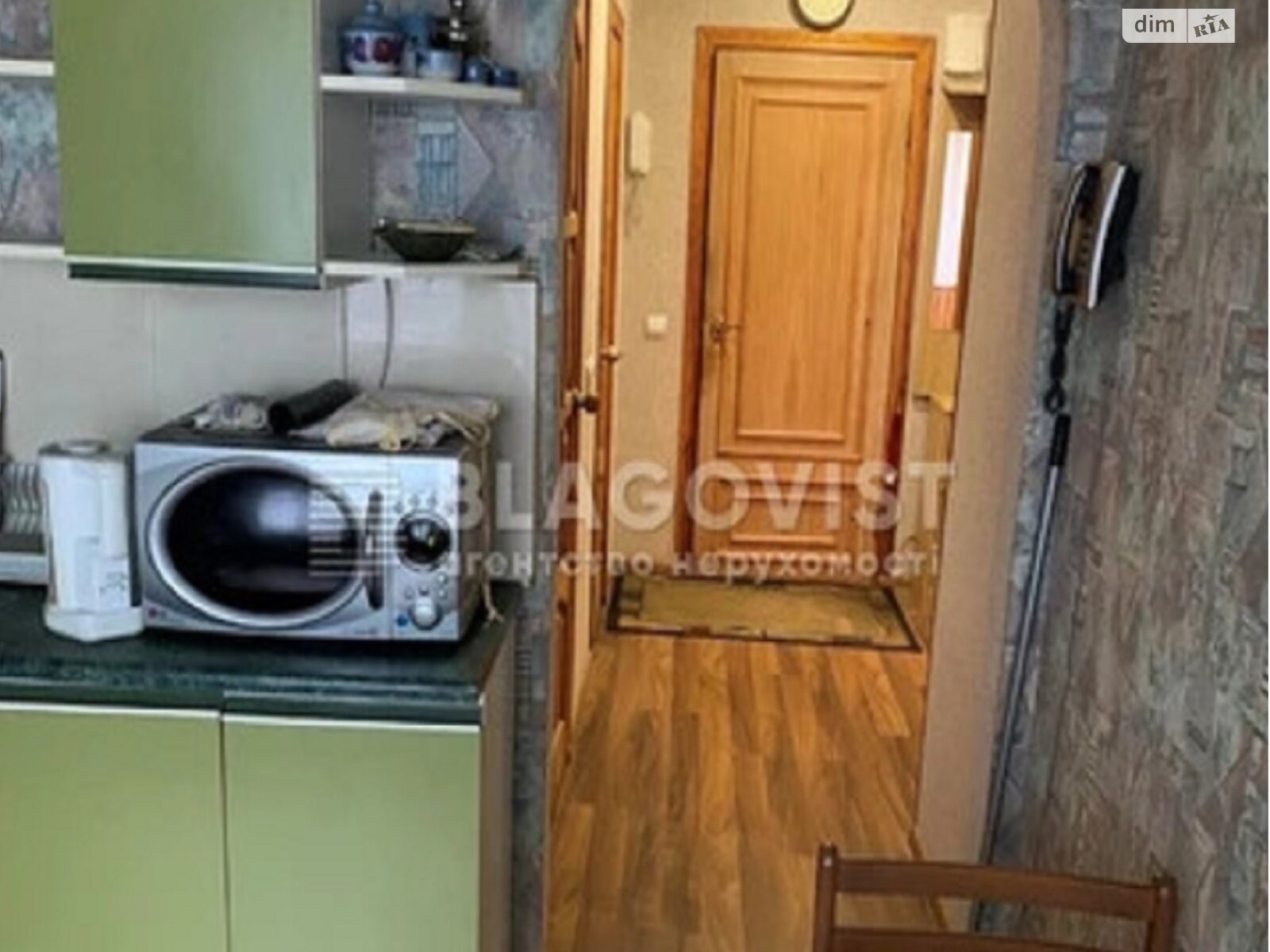 Продажа двухкомнатной квартиры в Киеве, на пер. Кости Гордиенко 1А, район Липки фото 1 Продажа двухкомнатной квартиры в Киеве, на пер. Кости Гордиенко 1А, район Липки фото 1