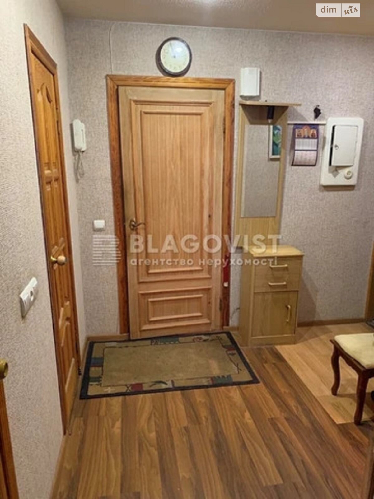 Продажа двухкомнатной квартиры в Киеве, на пер. Кости Гордиенко 1А, район Липки фото 1 Продажа двухкомнатной квартиры в Киеве, на пер. Кости Гордиенко 1А, район Липки фото 1