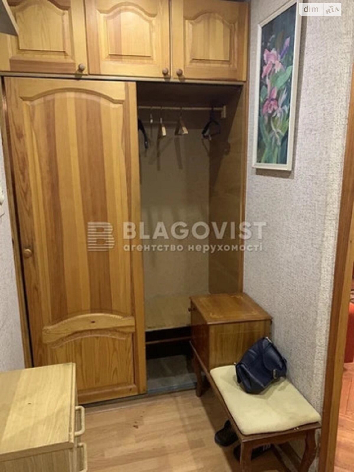 Продажа двухкомнатной квартиры в Киеве, на пер. Кости Гордиенко 1А, район Липки фото 1 Продажа двухкомнатной квартиры в Киеве, на пер. Кости Гордиенко 1А, район Липки фото 1