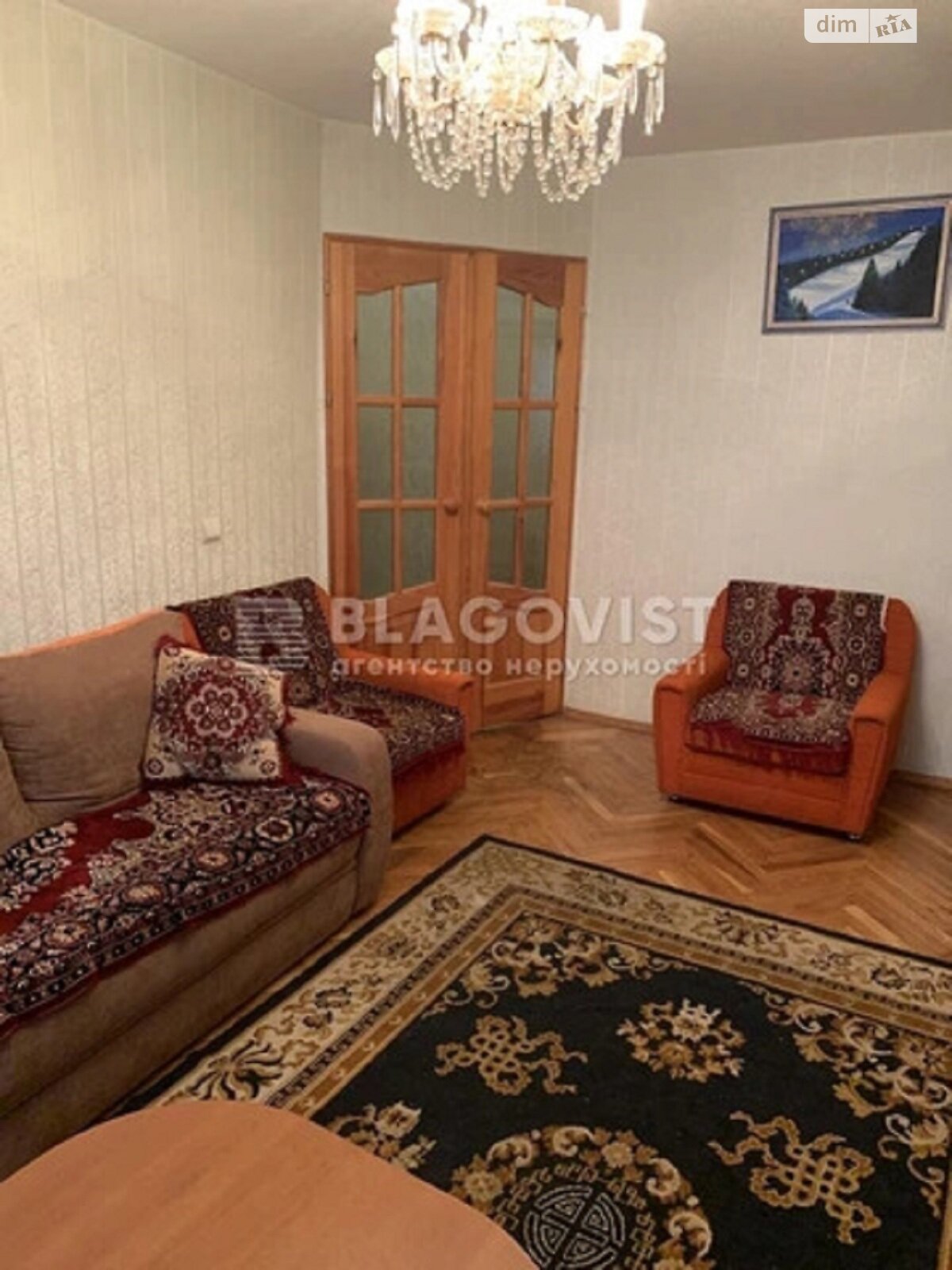 Продажа двухкомнатной квартиры в Киеве, на пер. Кости Гордиенко 1А, район Липки фото 1 Продажа двухкомнатной квартиры в Киеве, на пер. Кости Гордиенко 1А, район Липки фото 1