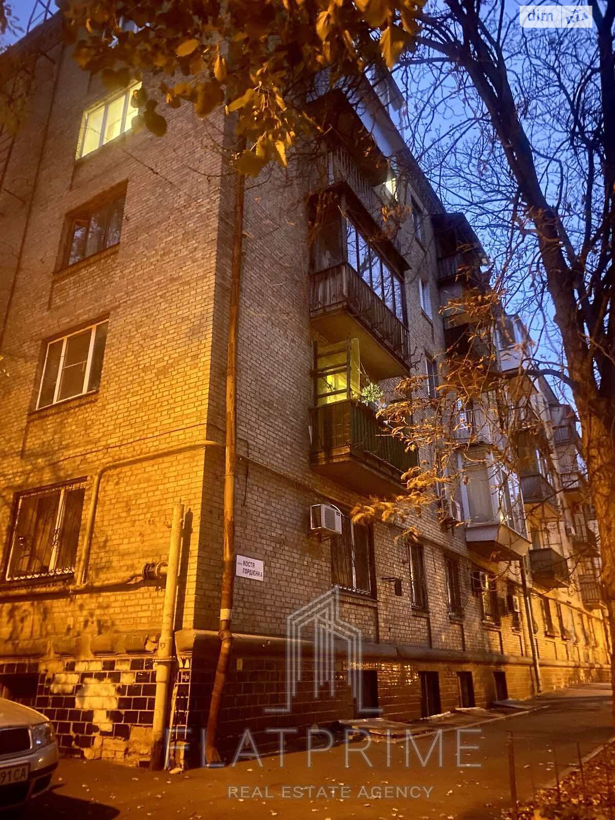 Продажа трехкомнатной квартиры в Киеве, на пер. Кости Гордиенко 8, район Липки фото 1 Продажа трехкомнатной квартиры в Киеве, на пер. Кости Гордиенко 8, район Липки фото 1