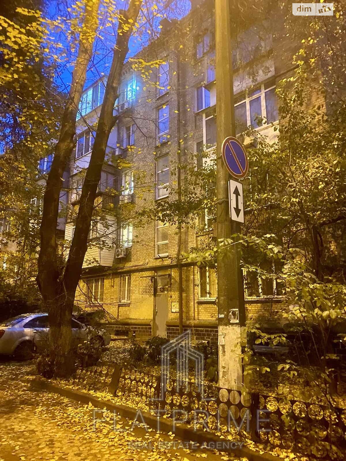 Продажа трехкомнатной квартиры в Киеве, на пер. Кости Гордиенко 8, район Липки фото 1 Продажа трехкомнатной квартиры в Киеве, на пер. Кости Гордиенко 8, район Липки фото 1