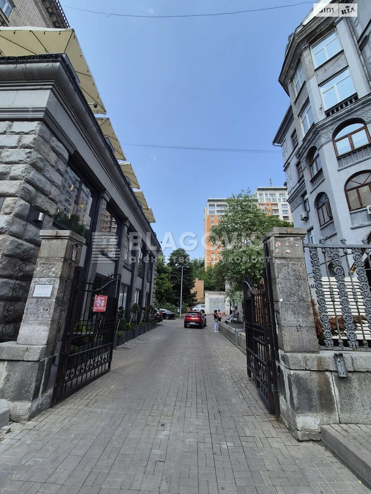 Продажа однокомнатной квартиры в Киеве, на ул. Крещатик 29, район Липки фото 1 Продажа однокомнатной квартиры в Киеве, на ул. Крещатик 29, район Липки фото 1