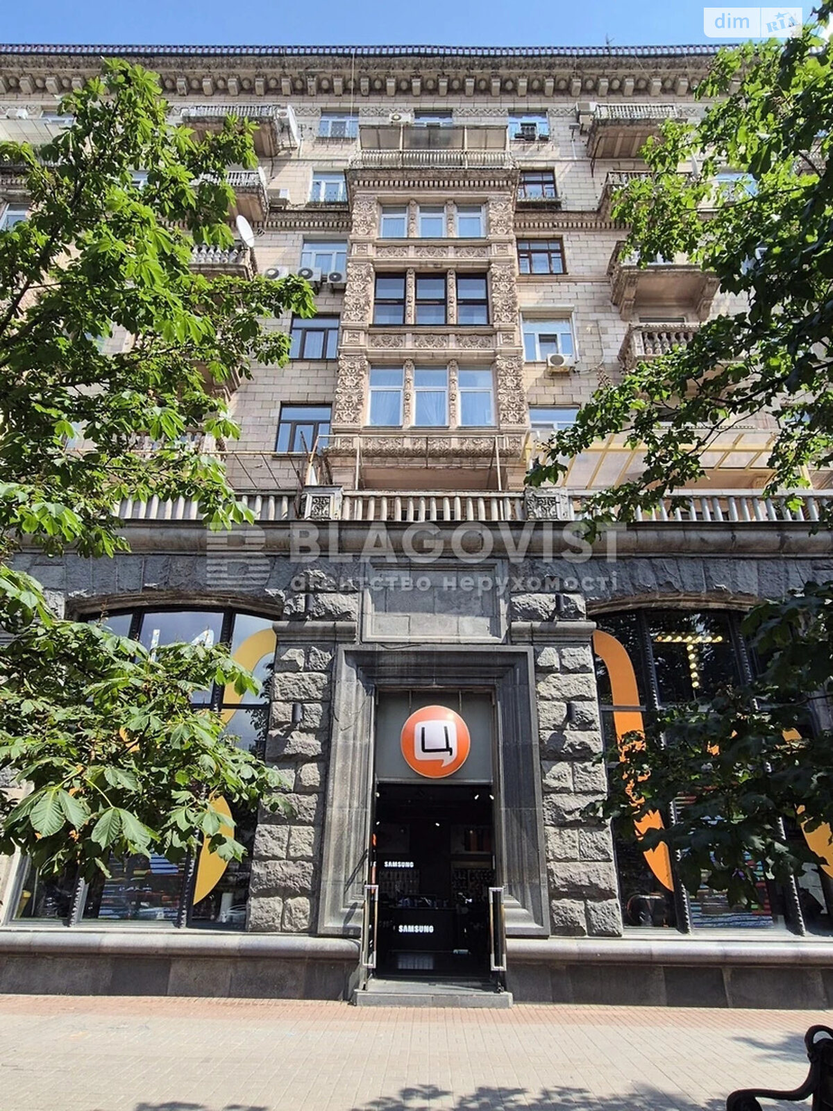 Продажа однокомнатной квартиры в Киеве, на ул. Крещатик 29, район Липки фото 1 Продажа однокомнатной квартиры в Киеве, на ул. Крещатик 29, район Липки фото 1