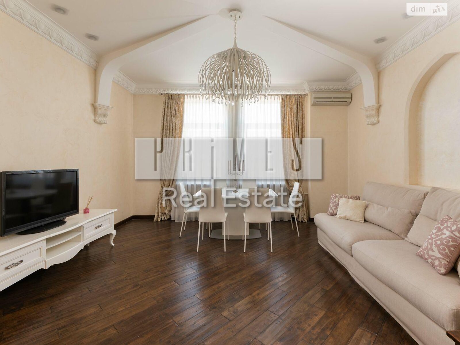 Продажа трехкомнатной квартиры в Киеве, на ул. Крещатик 21, район Липки фото 1