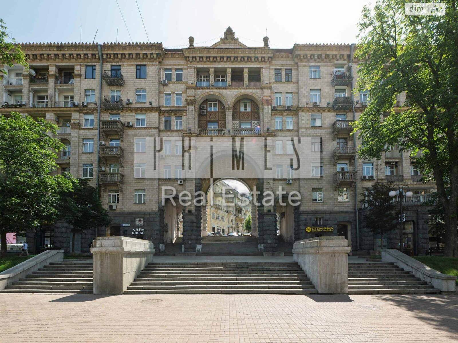 Продажа трехкомнатной квартиры в Киеве, на ул. Крещатик 21, район Липки фото 1 Продажа трехкомнатной квартиры в Киеве, на ул. Крещатик 21, район Липки фото 1