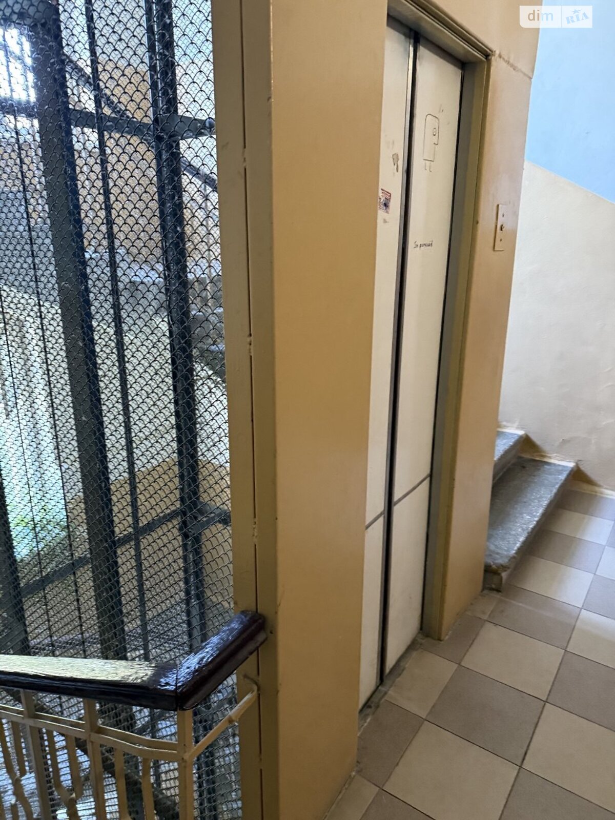 Продаж двокімнатної квартири в Києві, на вул. Кропивницького 16, район Липки фото 1 Продаж двокімнатної квартири в Києві, на вул. Кропивницького 16, район Липки фото 1