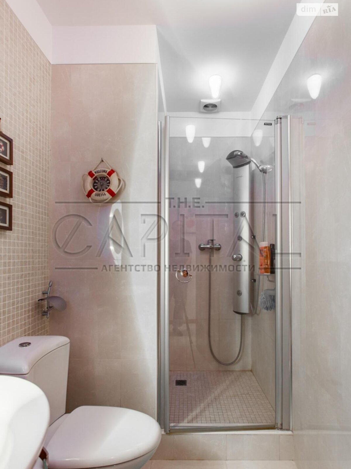 Продаж чотирикімнатної квартири в Києві, на вул. Кропивницького 10, район Липки фото 1 Продаж чотирикімнатної квартири в Києві, на вул. Кропивницького 10, район Липки фото 1