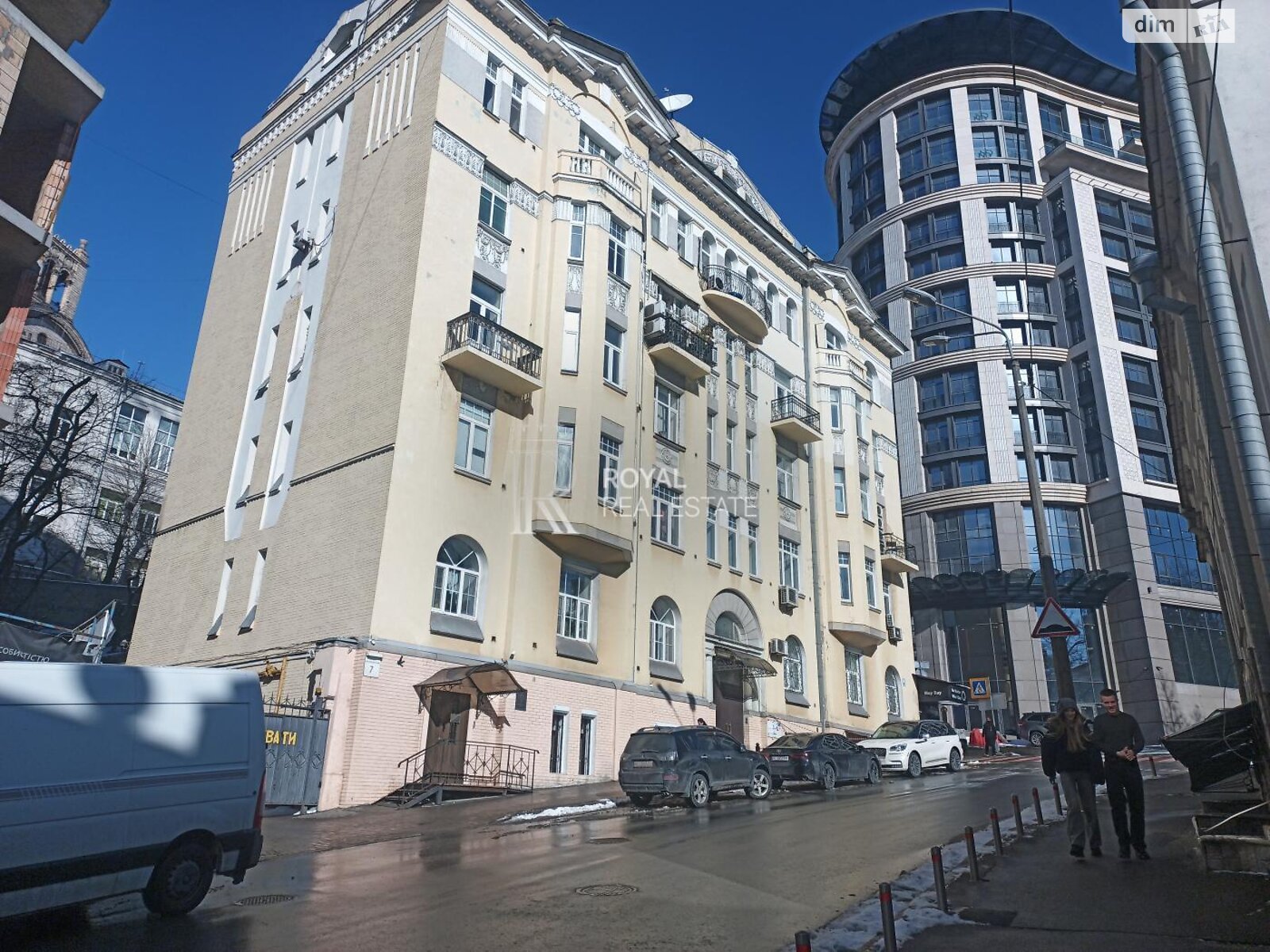 Продаж чотирикімнатної квартири в Києві, на вул. Круглоуніверситетська 7, район Липки фото 1 Продаж чотирикімнатної квартири в Києві, на вул. Круглоуніверситетська 7, район Липки фото 1