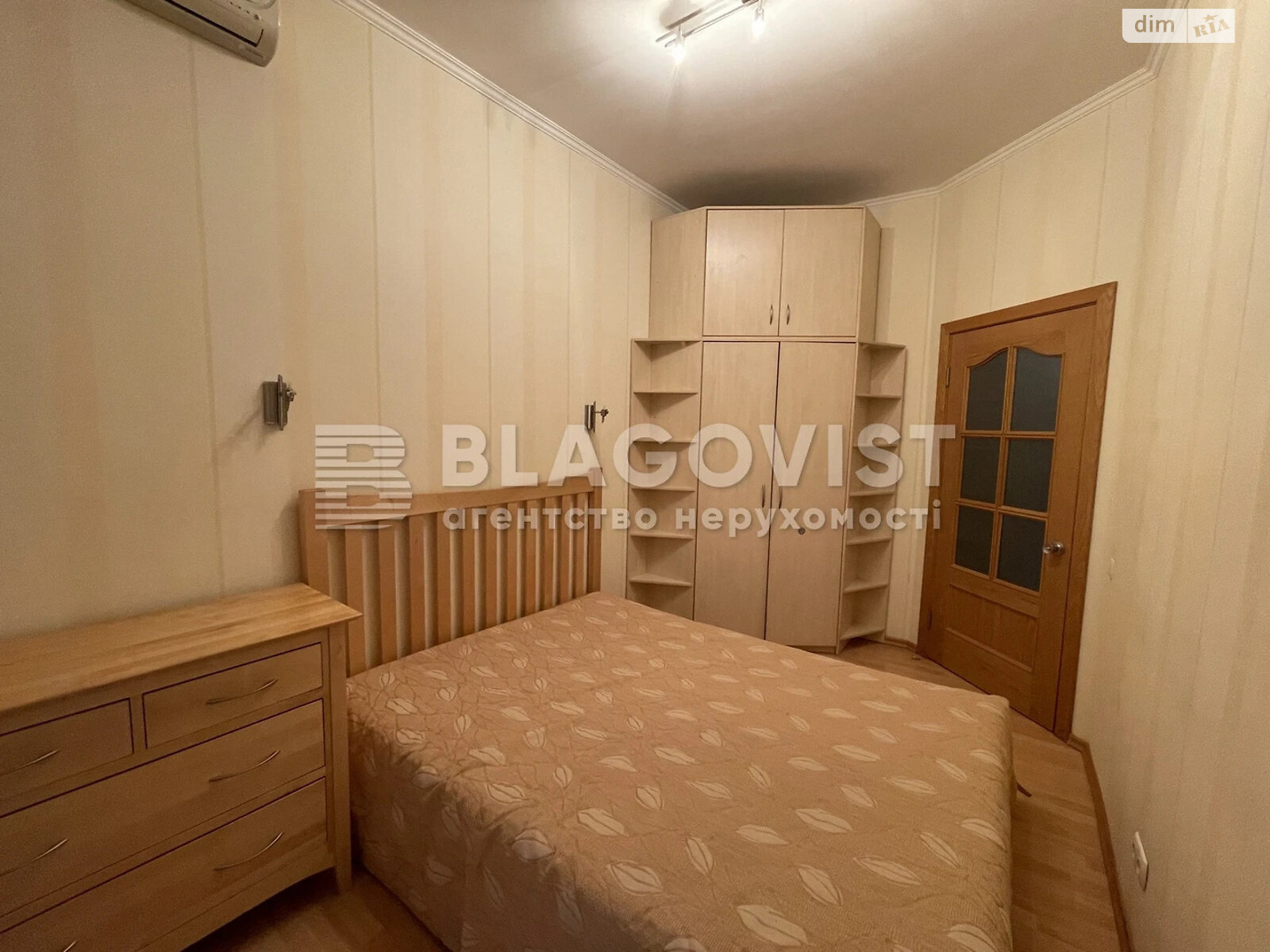 Продаж двокімнатної квартири в Києві, на вул. Круглоуніверситетська 13, район Липки фото 1 Продаж двокімнатної квартири в Києві, на вул. Круглоуніверситетська 13, район Липки фото 1