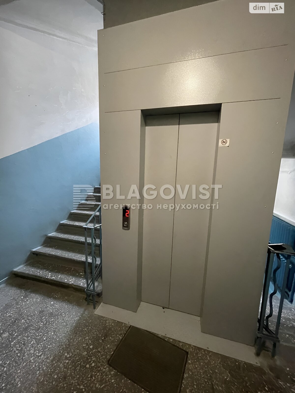 Продаж двокімнатної квартири в Києві, на вул. Круглоуніверситетська 13, район Липки фото 1 Продаж двокімнатної квартири в Києві, на вул. Круглоуніверситетська 13, район Липки фото 1