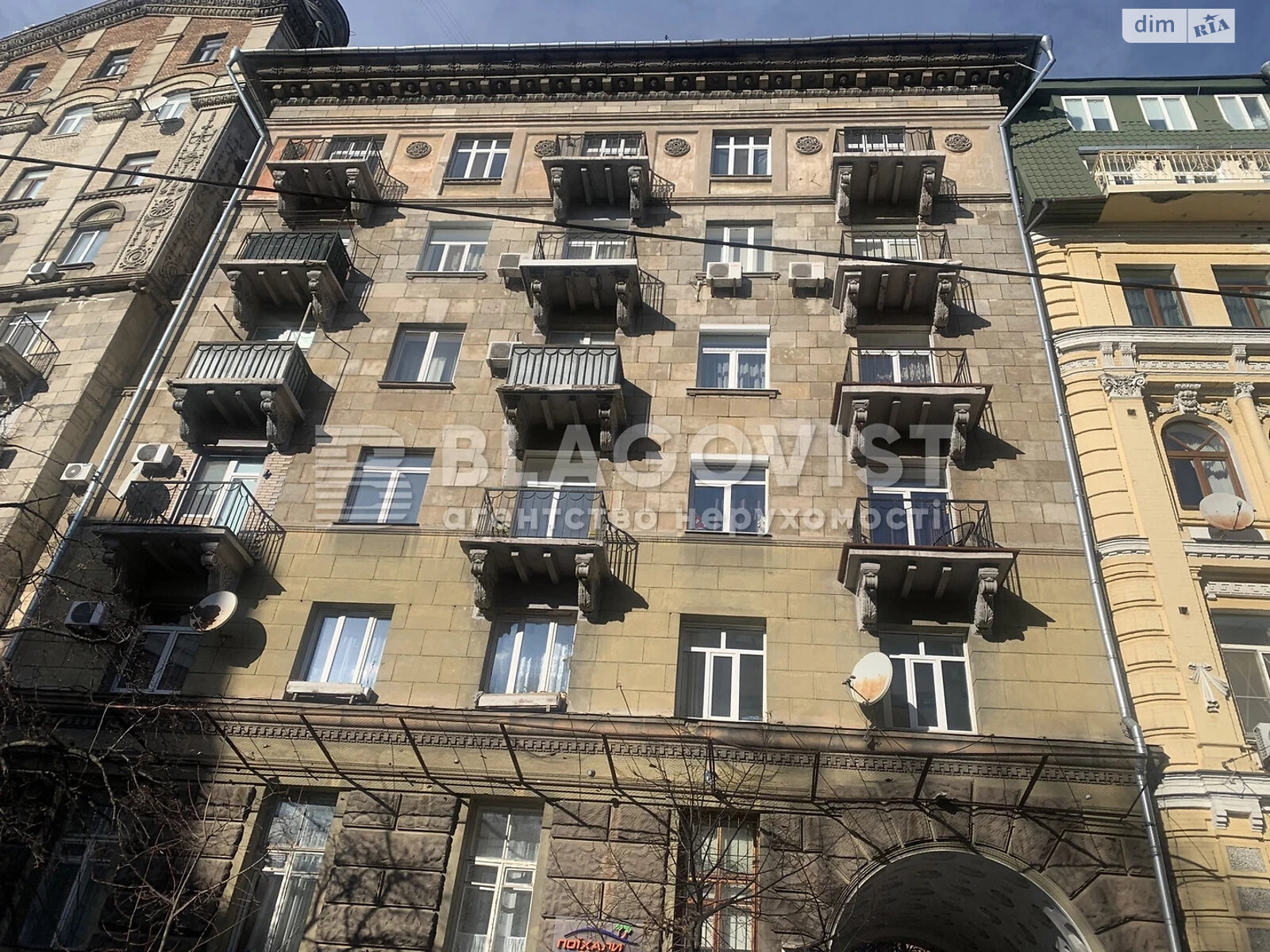 Продаж двокімнатної квартири в Києві, на вул. Круглоуніверситетська 13, район Липки фото 1 Продаж двокімнатної квартири в Києві, на вул. Круглоуніверситетська 13, район Липки фото 1