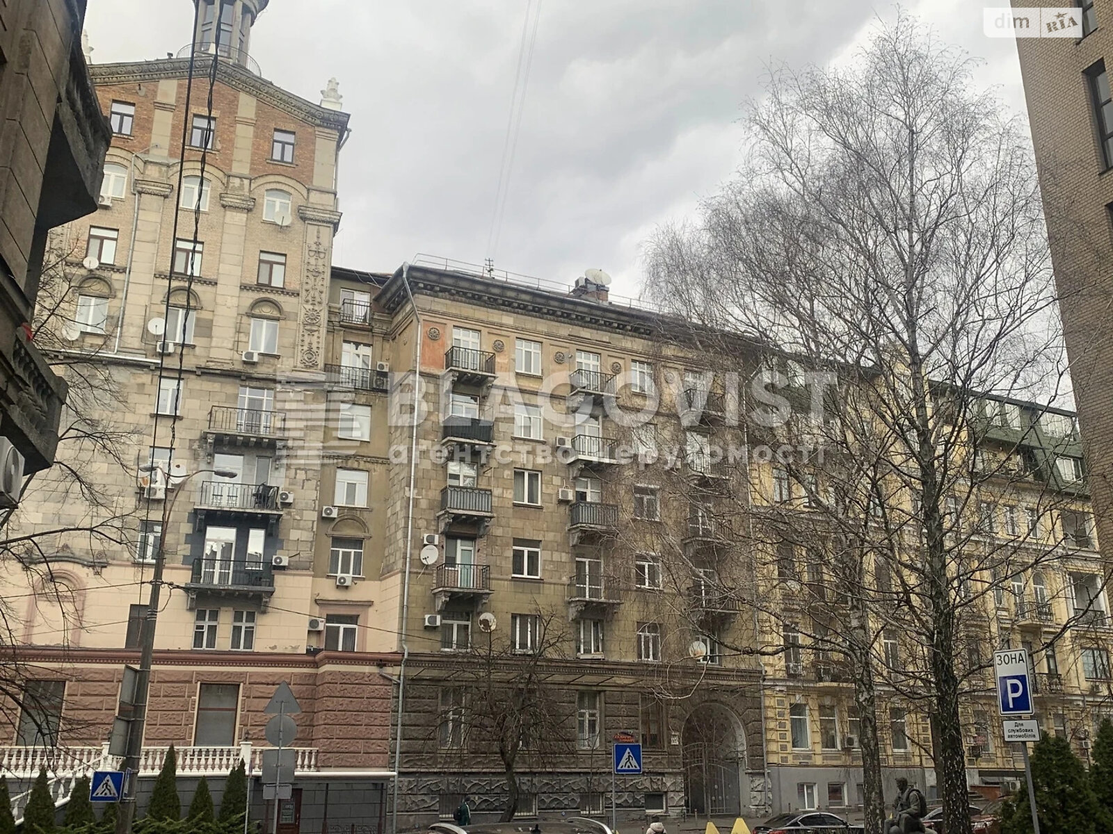 Продаж двокімнатної квартири в Києві, на вул. Круглоуніверситетська 13, район Липки фото 1 Продаж двокімнатної квартири в Києві, на вул. Круглоуніверситетська 13, район Липки фото 1