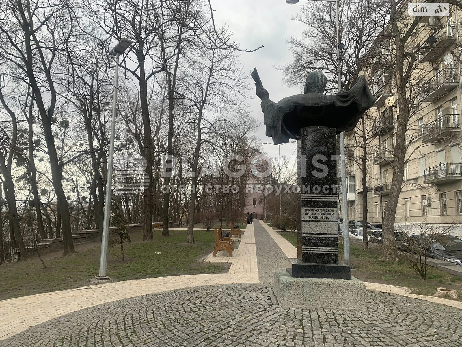 Продаж двокімнатної квартири в Києві, на вул. Круглоуніверситетська 13, район Липки фото 1 Продаж двокімнатної квартири в Києві, на вул. Круглоуніверситетська 13, район Липки фото 1