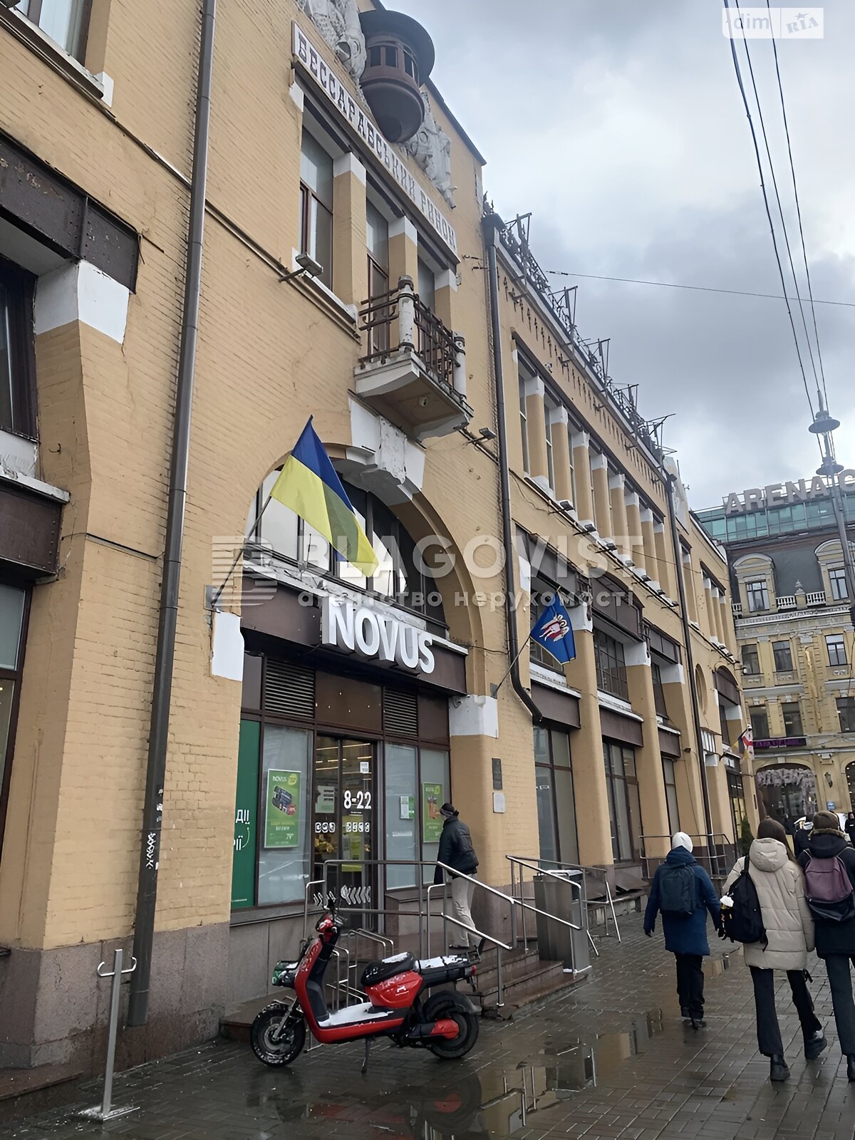 Продаж двокімнатної квартири в Києві, на вул. Круглоуніверситетська 13, район Липки фото 1 Продаж двокімнатної квартири в Києві, на вул. Круглоуніверситетська 13, район Липки фото 1