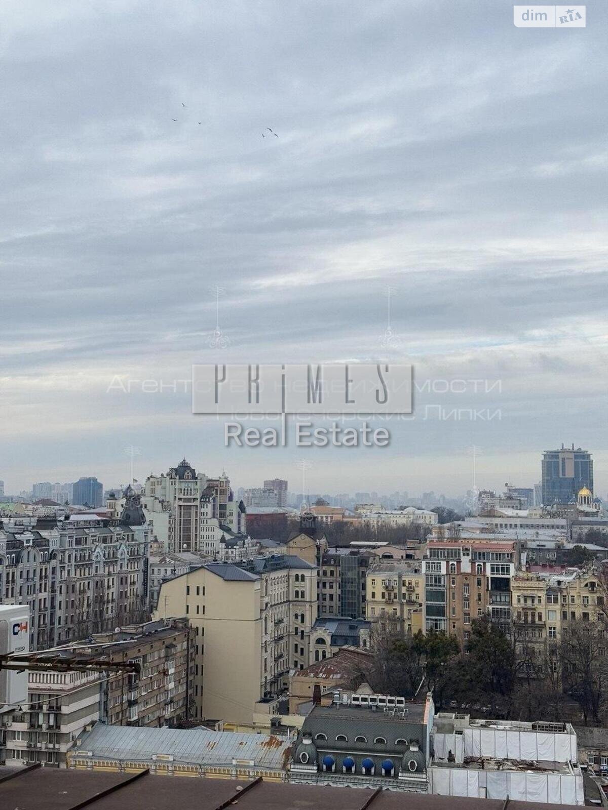 Продажа шестикомнатной квартиры в Киеве, на ул. Круглоуниверситетская 3-5, район Липки фото 1