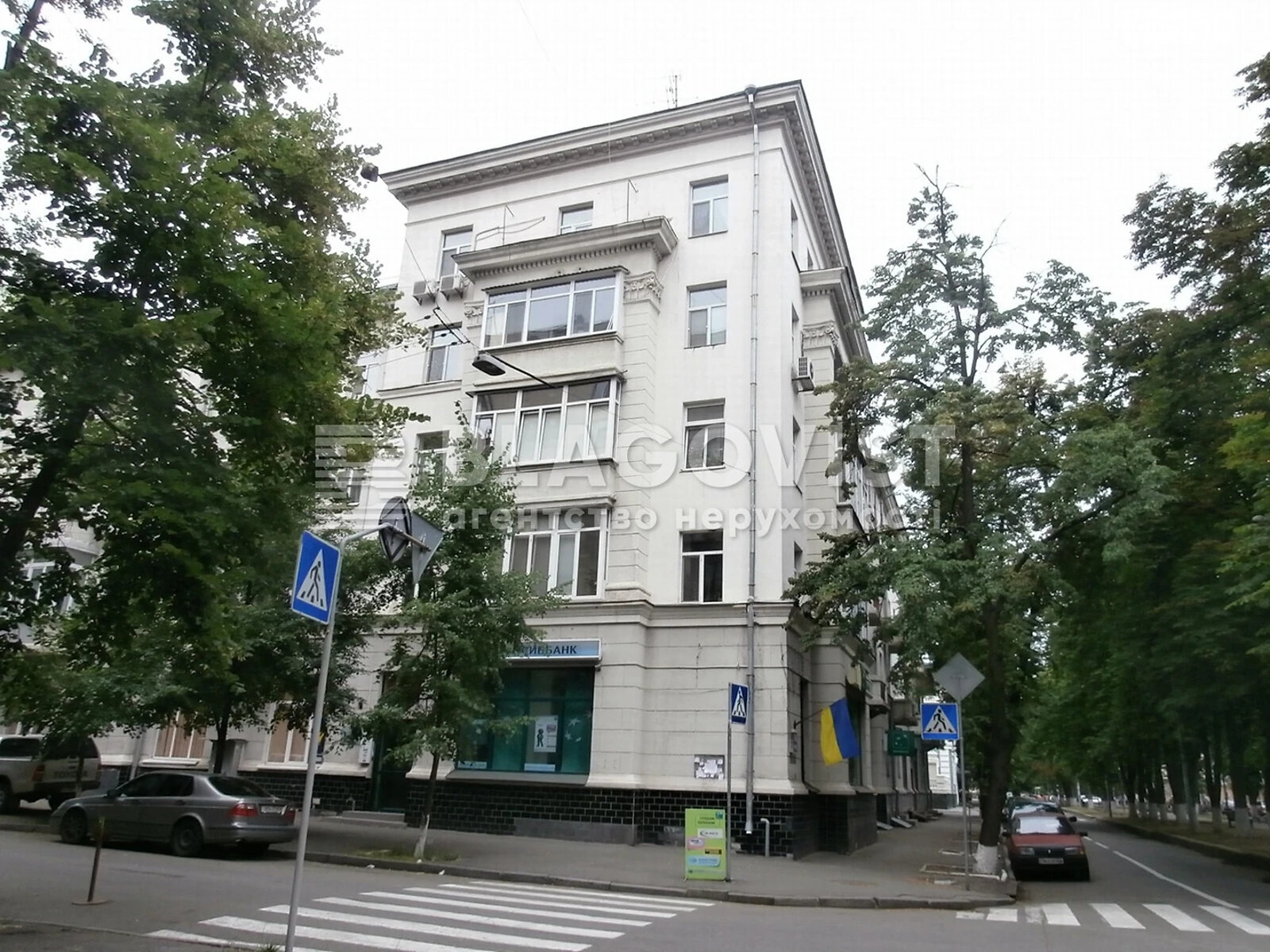 Продажа четырехкомнатной квартиры в Киеве, на ул. Липская 12/5, район Липки фото 1 Продажа четырехкомнатной квартиры в Киеве, на ул. Липская 12/5, район Липки фото 1