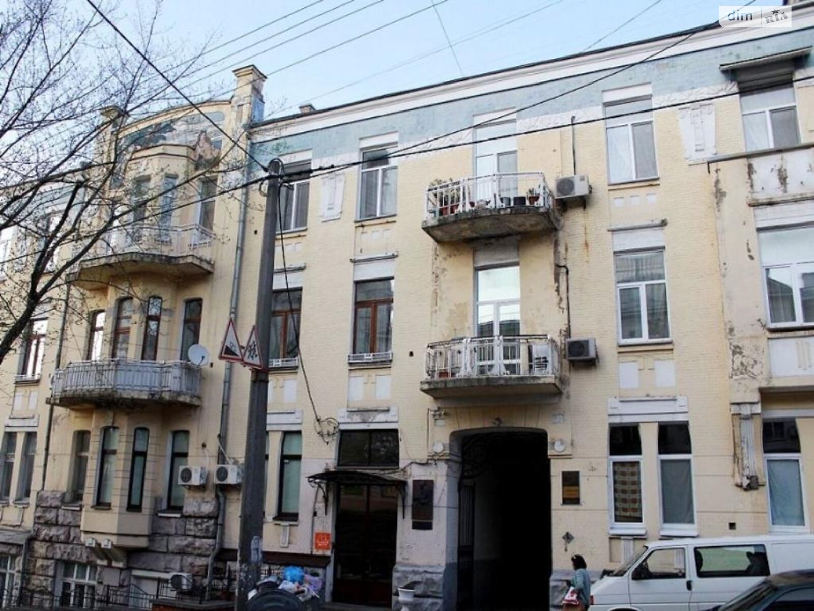 Продажа однокомнатной квартиры в Киеве, на ул. Лютеранская 15, район Липки фото 1