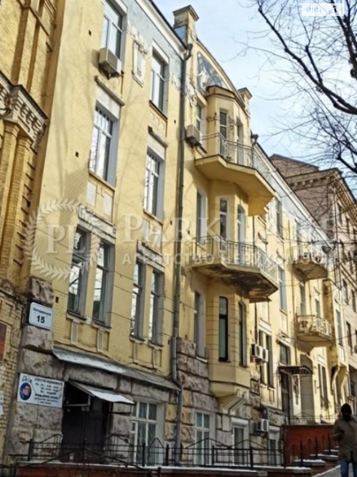 Продажа однокомнатной квартиры в Киеве, на ул. Лютеранская 15, район Липки фото 1