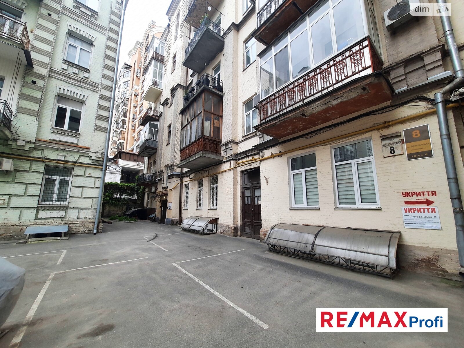 Продажа двухкомнатной квартиры в Киеве, на ул. Лютеранская 8, район Липки фото 1 Продажа двухкомнатной квартиры в Киеве, на ул. Лютеранская 8, район Липки фото 1