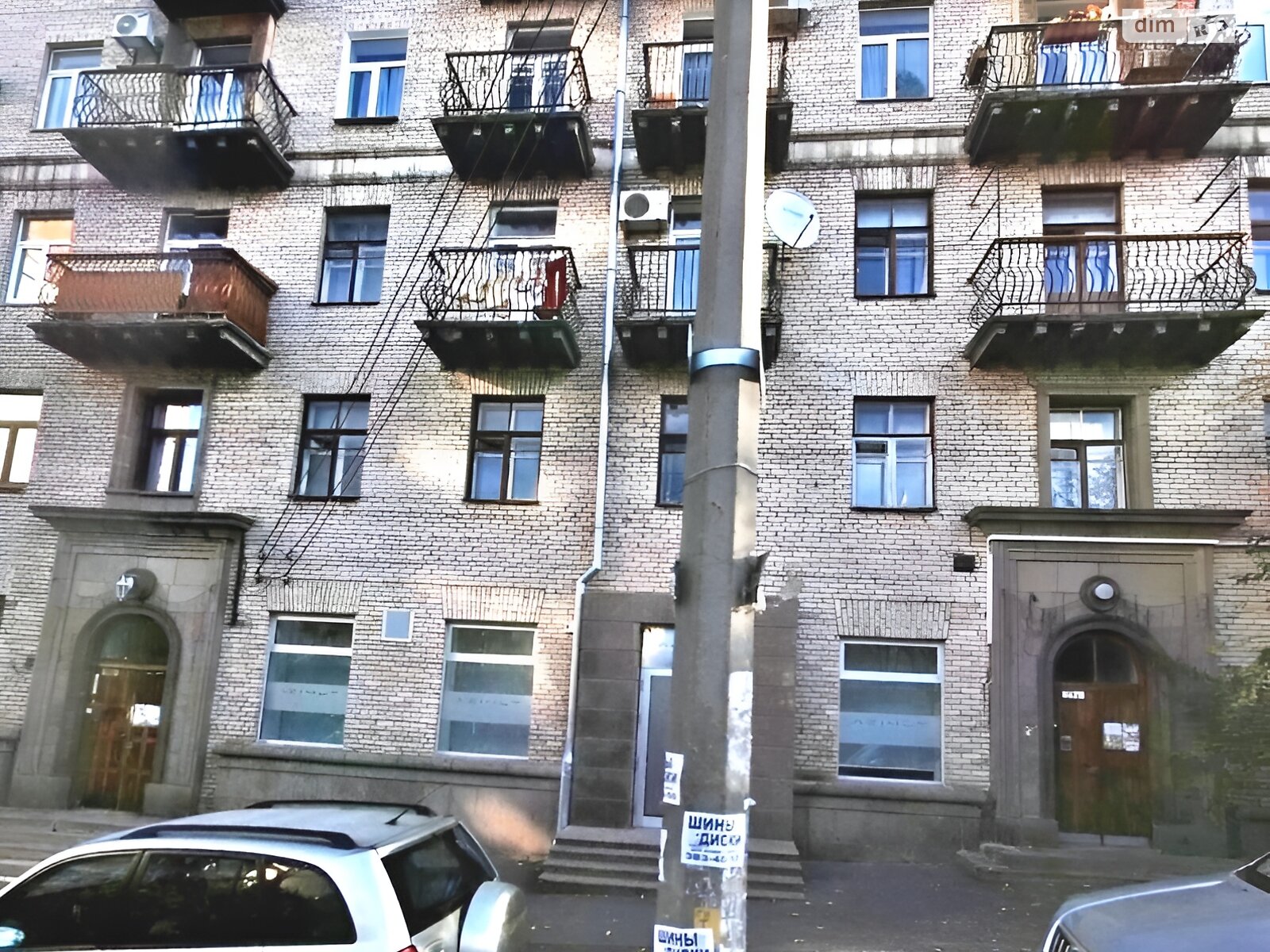 Продажа трехкомнатной квартиры в Киеве, на ул. Лютеранская 17, район Липки фото 1 Продажа трехкомнатной квартиры в Киеве, на ул. Лютеранская 17, район Липки фото 1