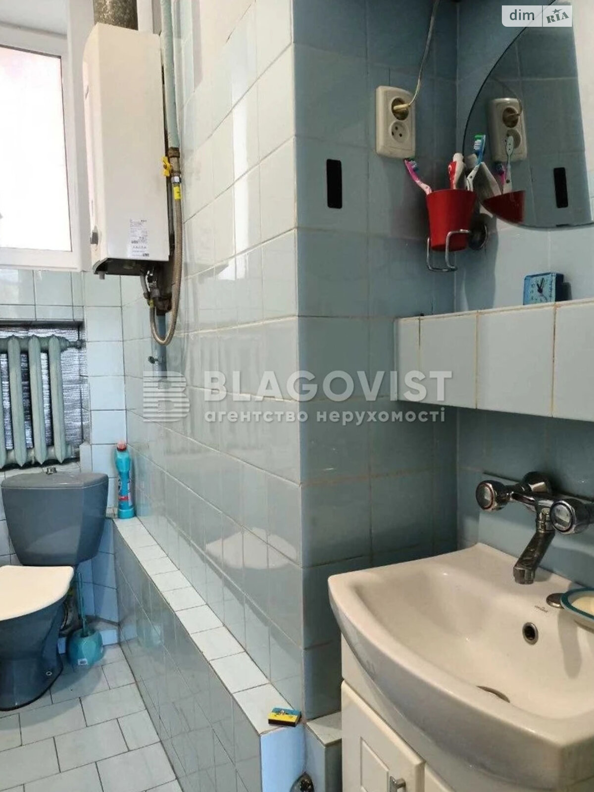 Продажа трехкомнатной квартиры в Киеве, на ул. Лютеранская 19, район Липки фото 1 Продажа трехкомнатной квартиры в Киеве, на ул. Лютеранская 19, район Липки фото 1