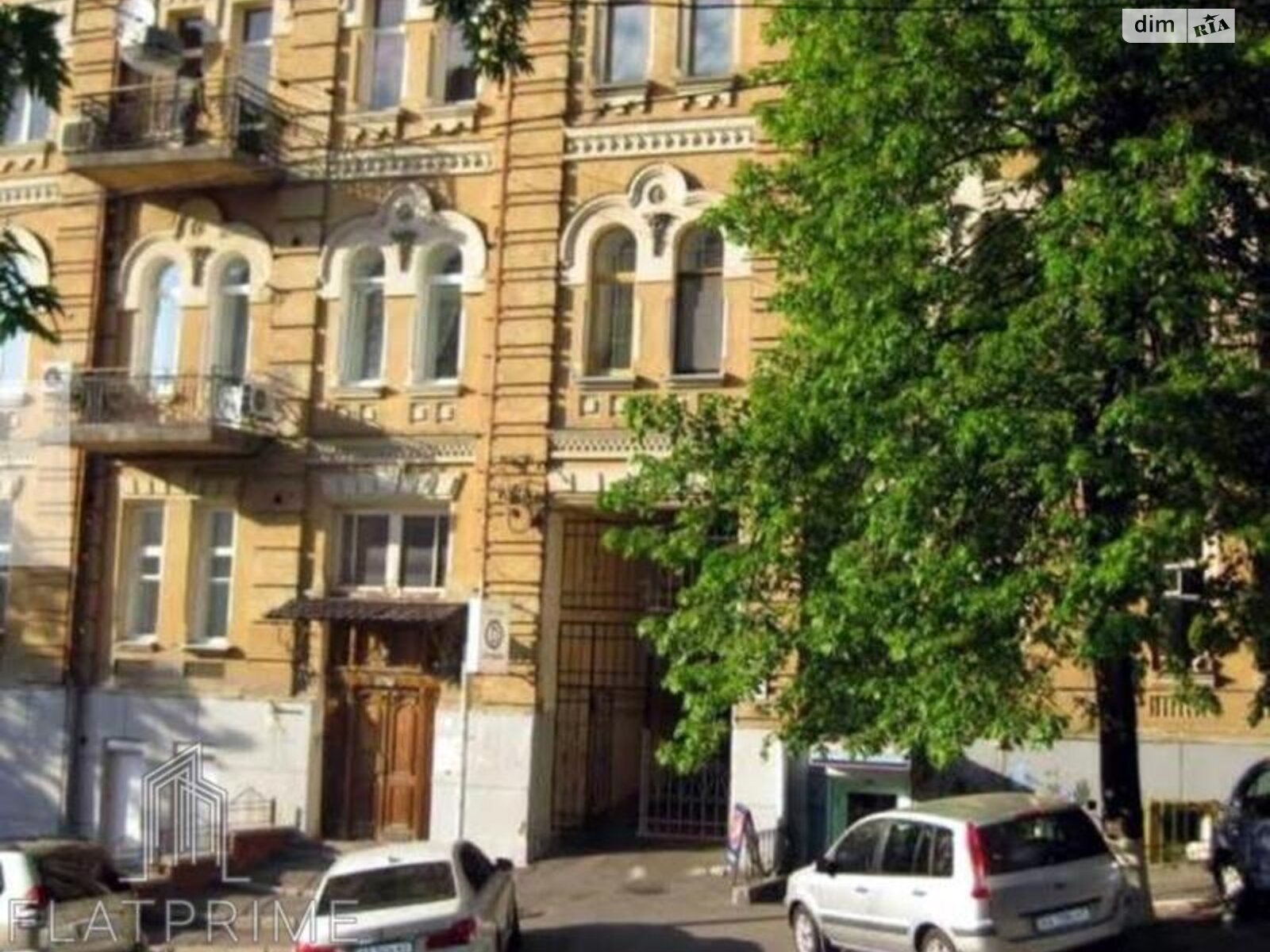 Продажа однокомнатной квартиры в Киеве, на ул. Лютеранская 11, район Липки фото 1 Продажа однокомнатной квартиры в Киеве, на ул. Лютеранская 11, район Липки фото 1