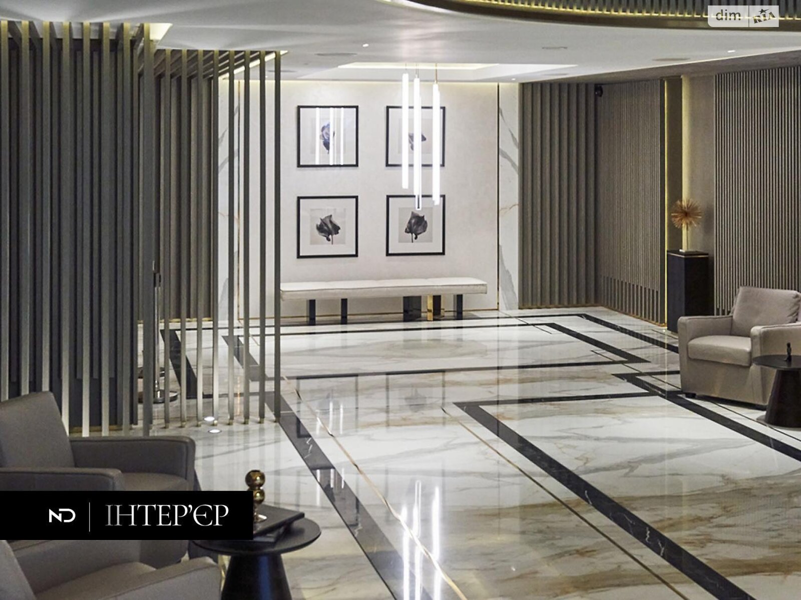 Продажа двухкомнатной квартиры в Киеве, на ул. Лютеранская 14В, район Липки фото 1