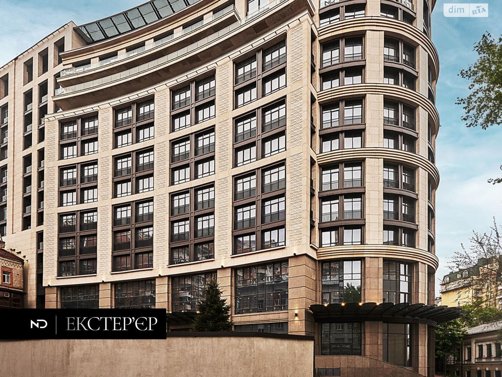 Продажа двухкомнатной квартиры в Киеве, на ул. Лютеранская 14В, район Липки фото 1