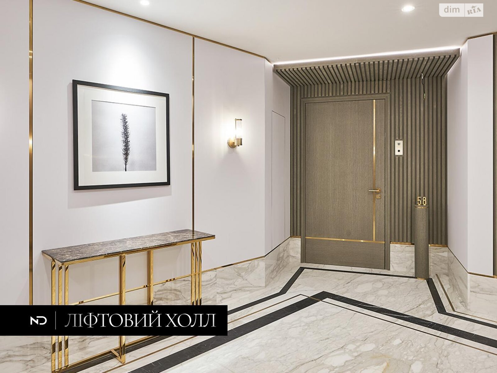 Продажа двухкомнатной квартиры в Киеве, на ул. Лютеранская 14В, район Липки фото 1