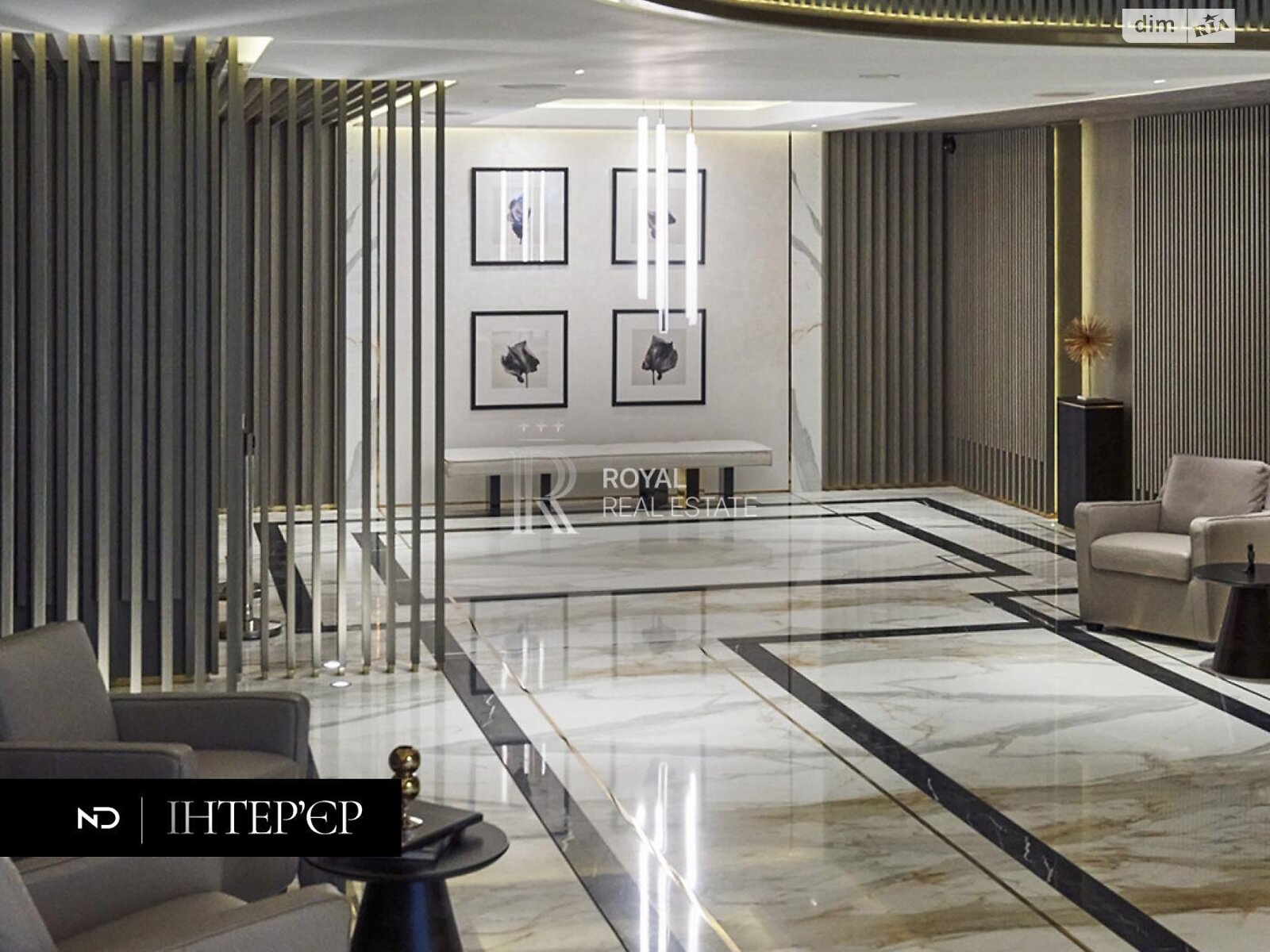 Продажа трехкомнатной квартиры в Киеве, на ул. Лютеранская 14В, район Липки фото 1