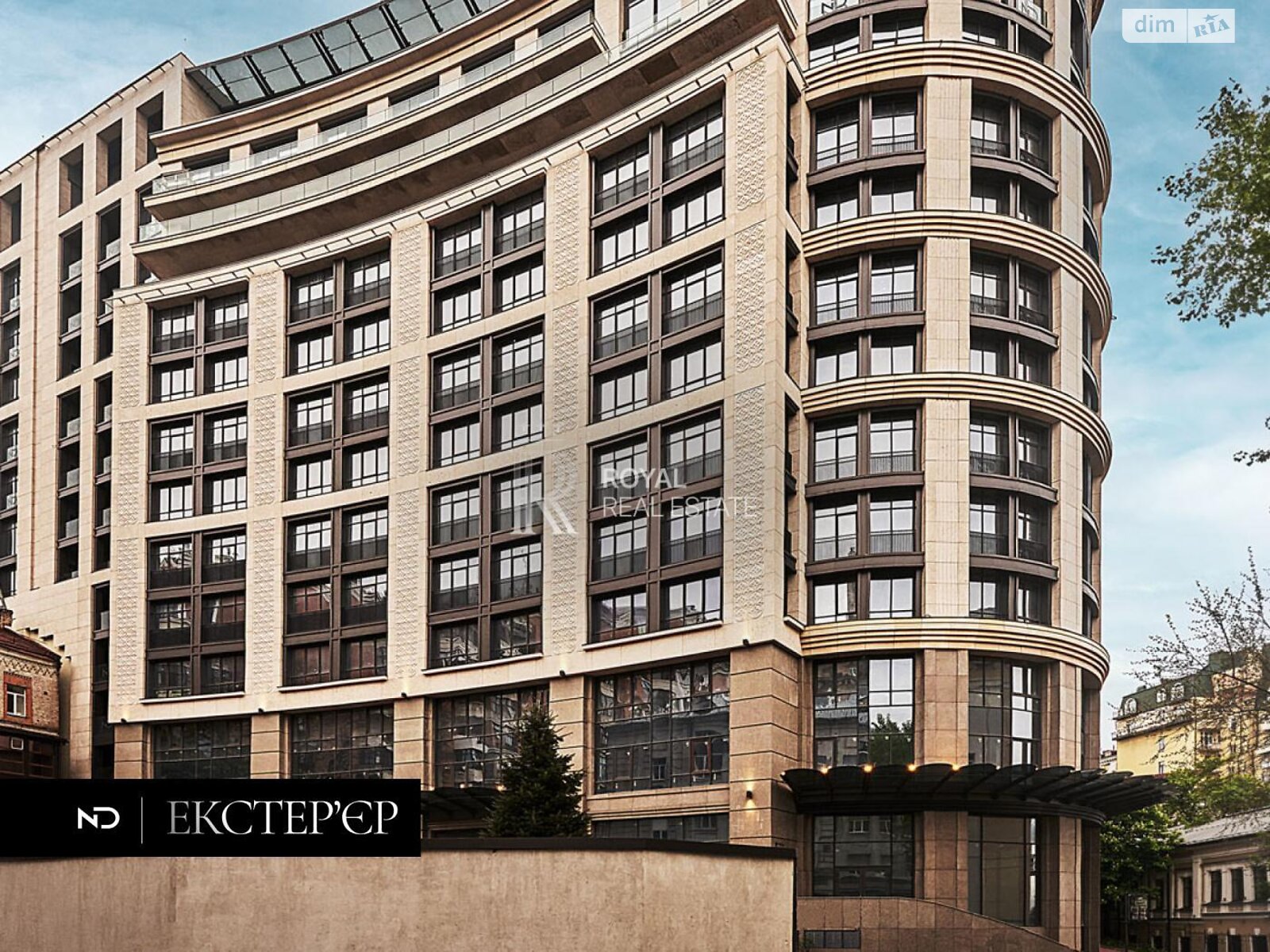 Продажа трехкомнатной квартиры в Киеве, на ул. Лютеранская 14В, район Липки фото 1