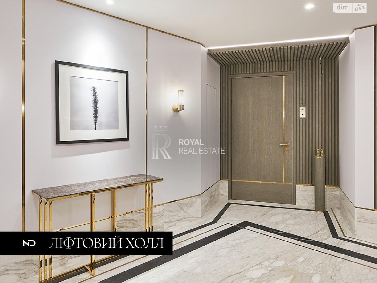 Продажа трехкомнатной квартиры в Киеве, на ул. Лютеранская 14В, район Липки фото 1