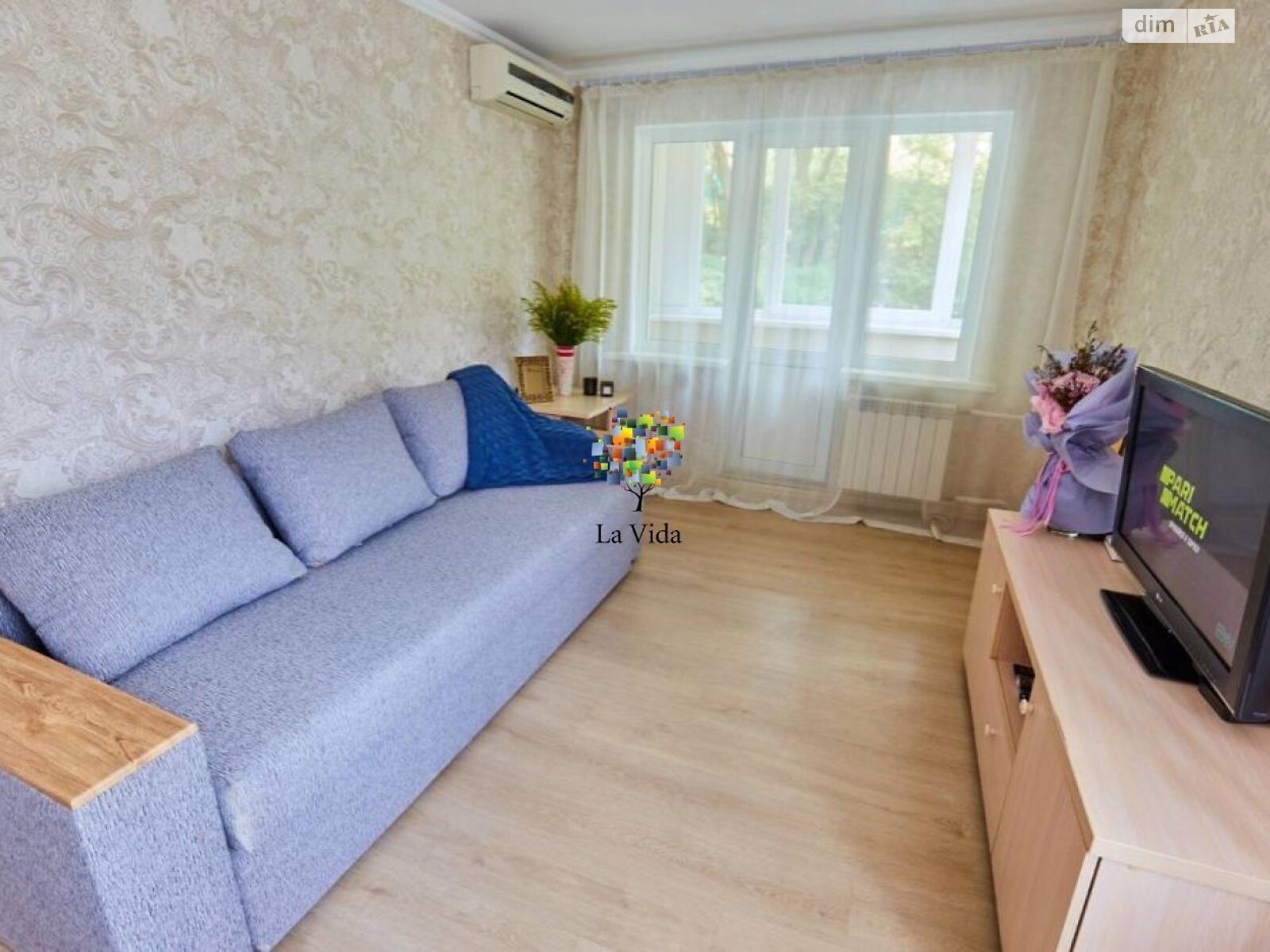 Продажа двухкомнатной квартиры в Киеве, на ул. Мечникова 7А, район Липки фото 1