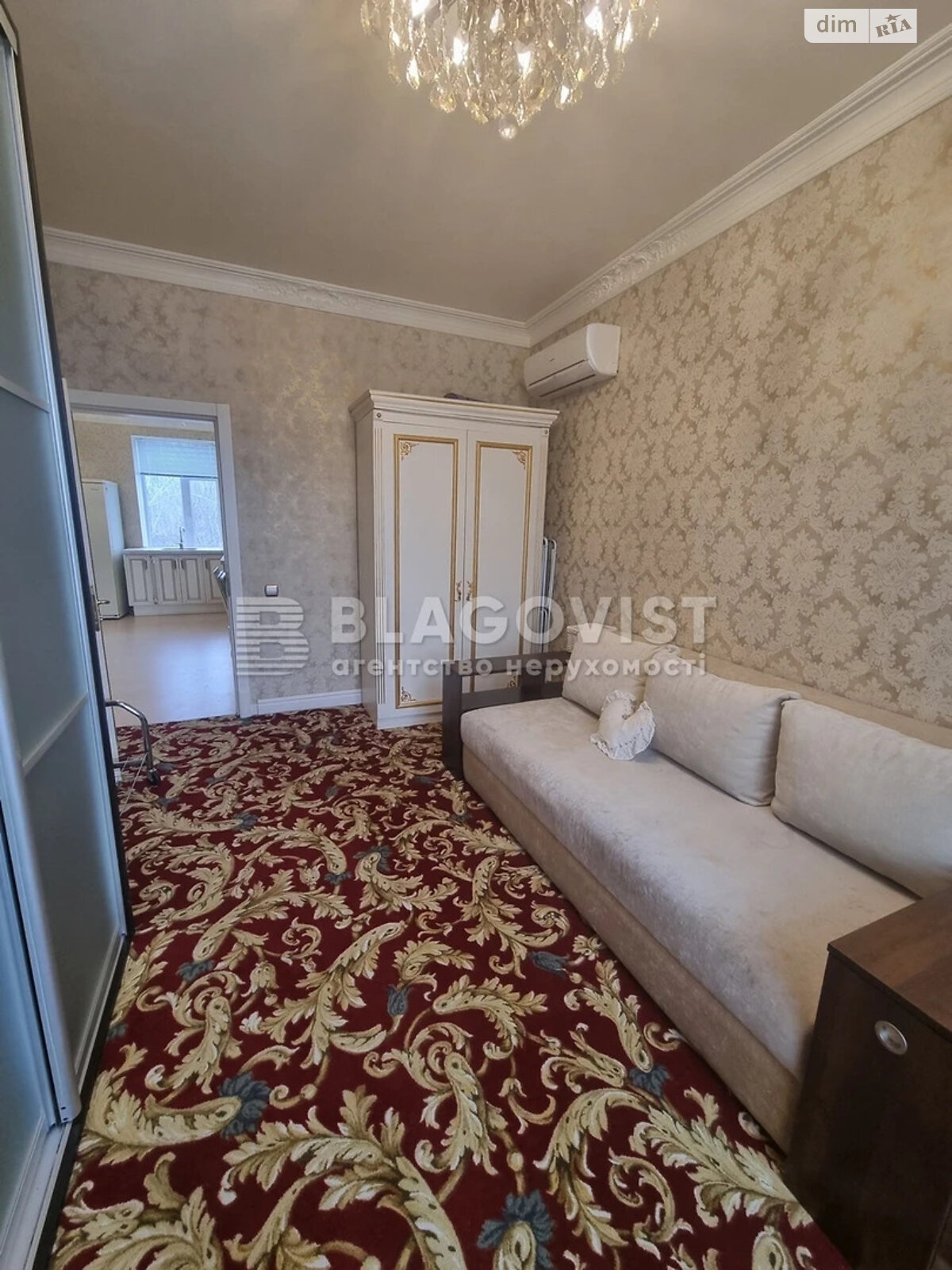 Продажа трехкомнатной квартиры в Киеве, на ул. Михайла Грушевского 28/2, район Липки фото 1 Продажа трехкомнатной квартиры в Киеве, на ул. Михайла Грушевского 28/2, район Липки фото 1