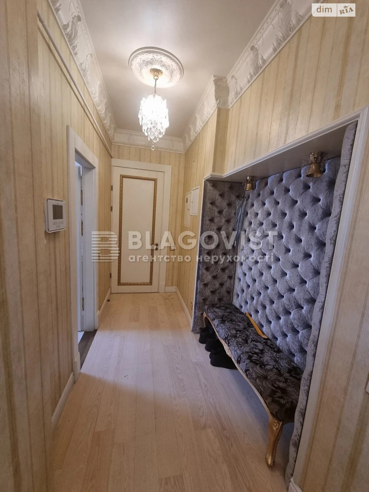 Продажа трехкомнатной квартиры в Киеве, на ул. Михайла Грушевского 28/2, район Липки фото 1 Продажа трехкомнатной квартиры в Киеве, на ул. Михайла Грушевского 28/2, район Липки фото 1