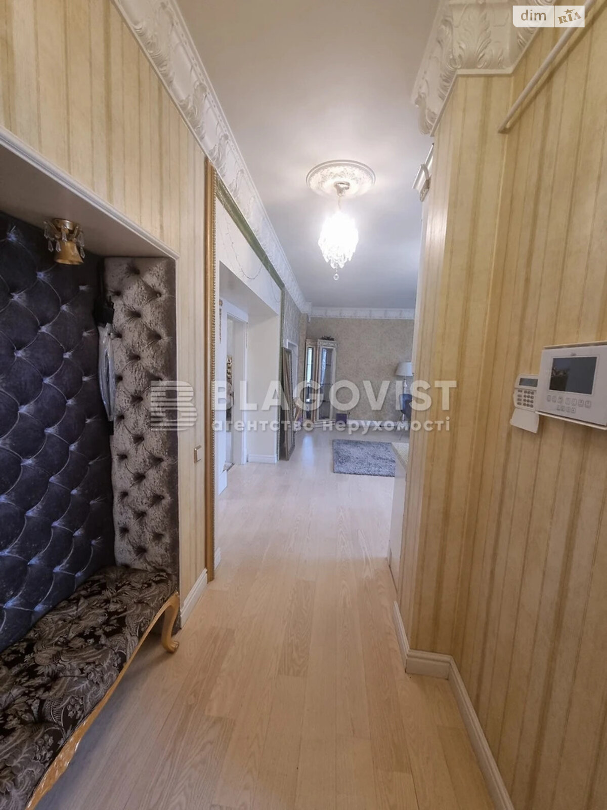 Продажа трехкомнатной квартиры в Киеве, на ул. Михайла Грушевского 28/2, район Липки фото 1 Продажа трехкомнатной квартиры в Киеве, на ул. Михайла Грушевского 28/2, район Липки фото 1