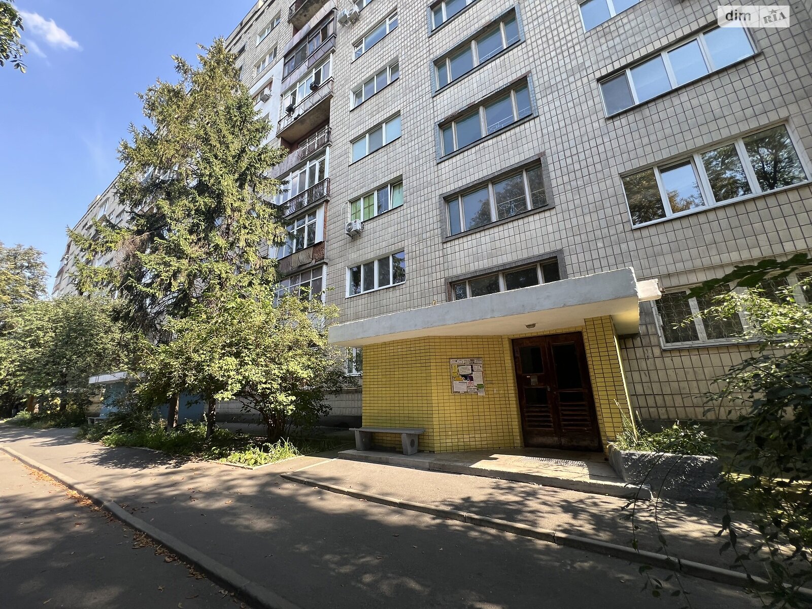 Продаж двокімнатної квартири в Києві, на вул. Михайла Грушевського 34А, район Липки фото 1 Продаж двокімнатної квартири в Києві, на вул. Михайла Грушевського 34А, район Липки фото 1