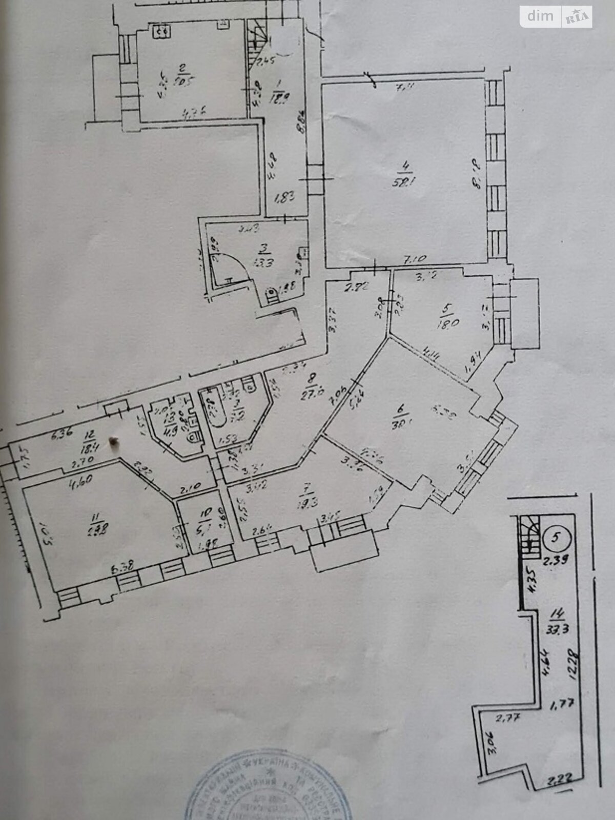 Продажа пятикомнатной квартиры в Киеве, на ул. Ольгинская 2/1, район Липки фото 1