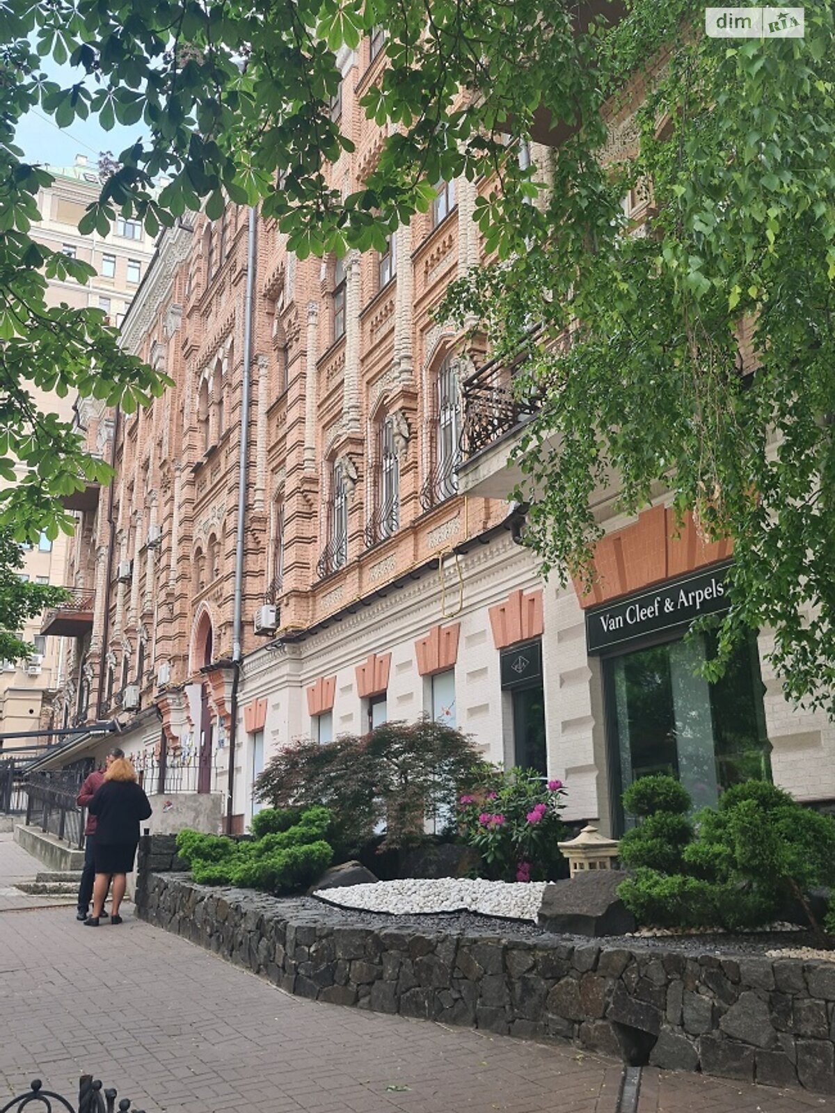 Продажа пятикомнатной квартиры в Киеве, на ул. Ольгинская 2/1, район Липки фото 1