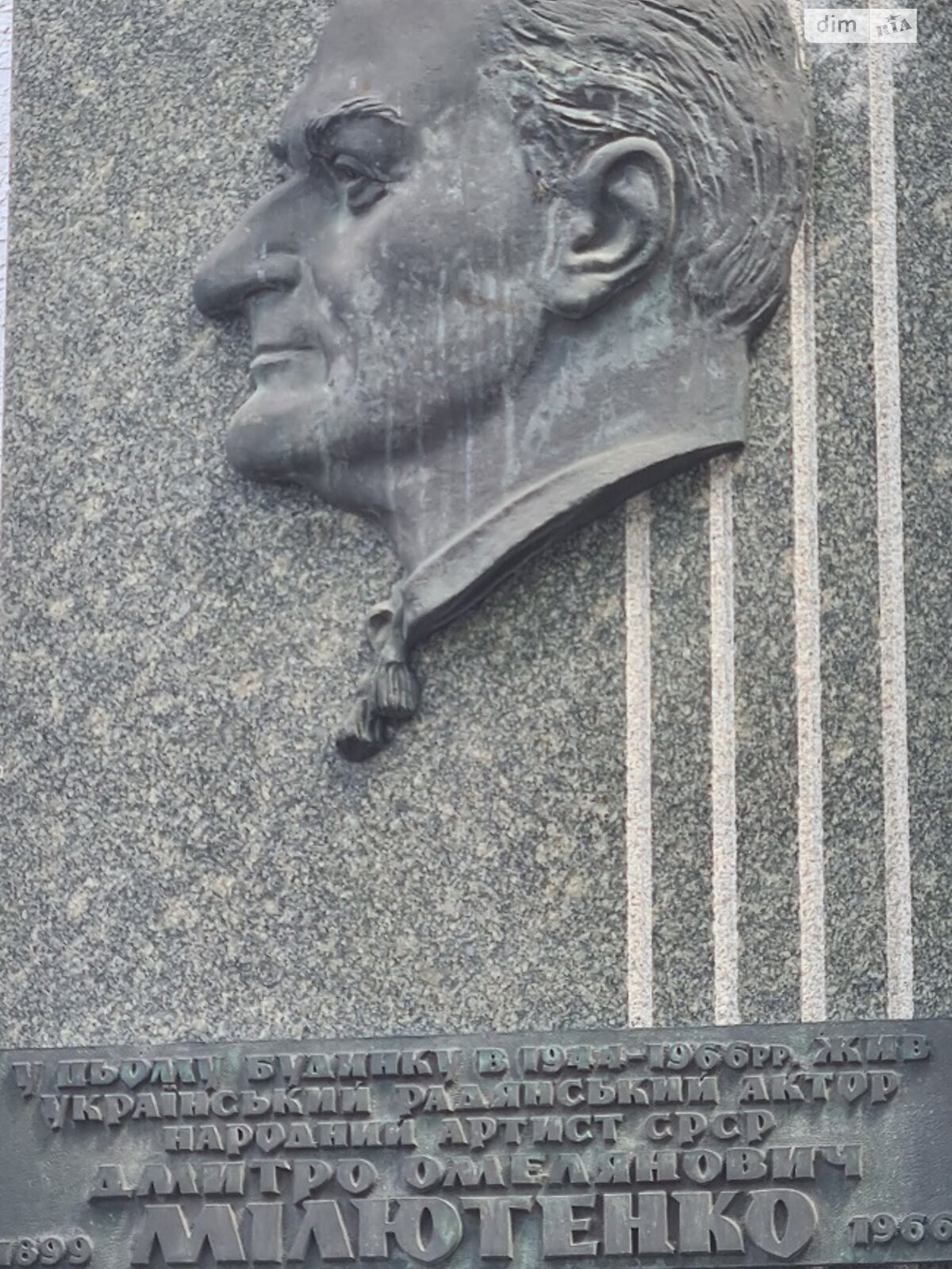 Продажа пятикомнатной квартиры в Киеве, на ул. Ольгинская 2/1, район Липки фото 1