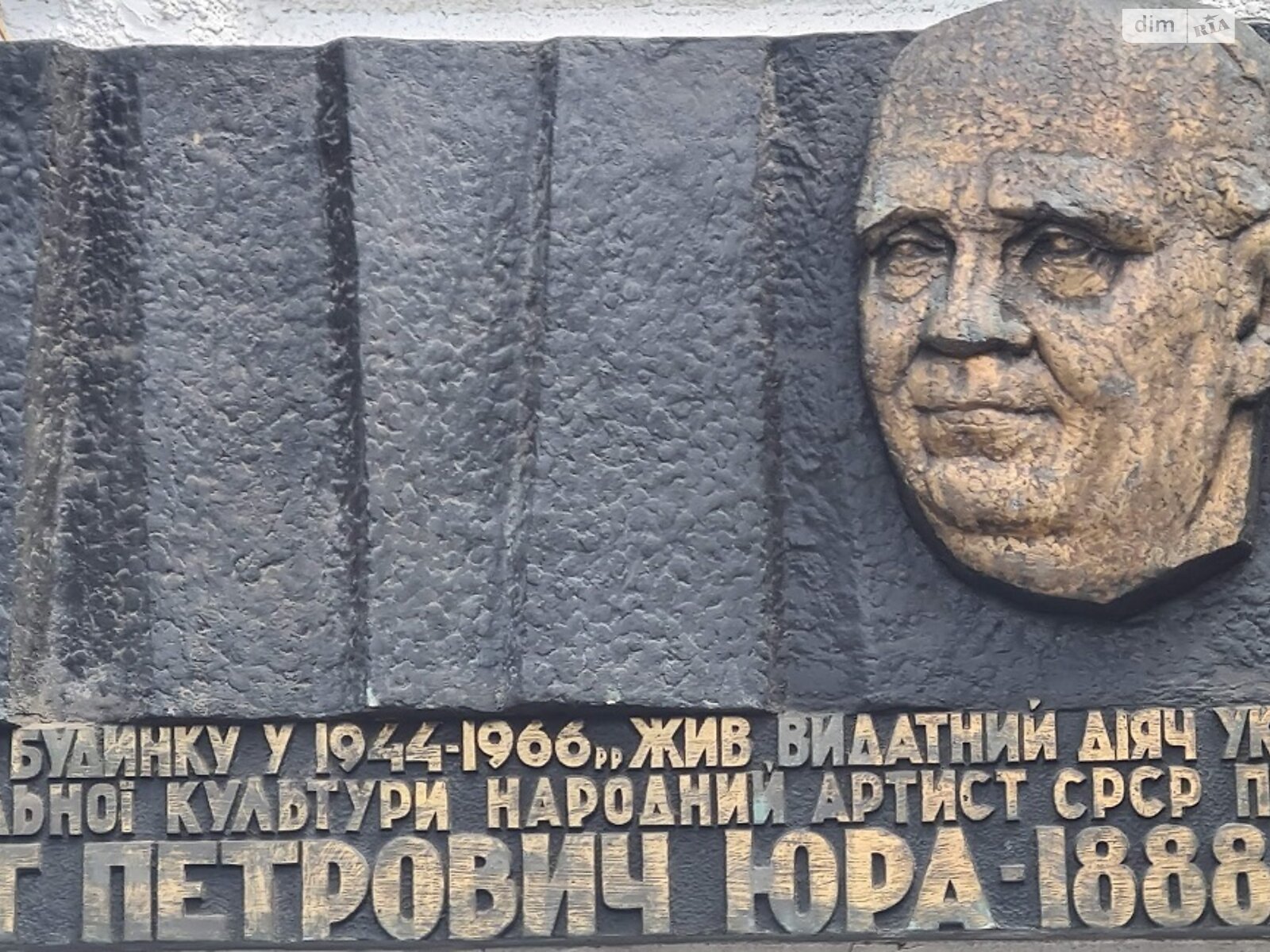 Продажа пятикомнатной квартиры в Киеве, на ул. Ольгинская 2/1, район Липки фото 1