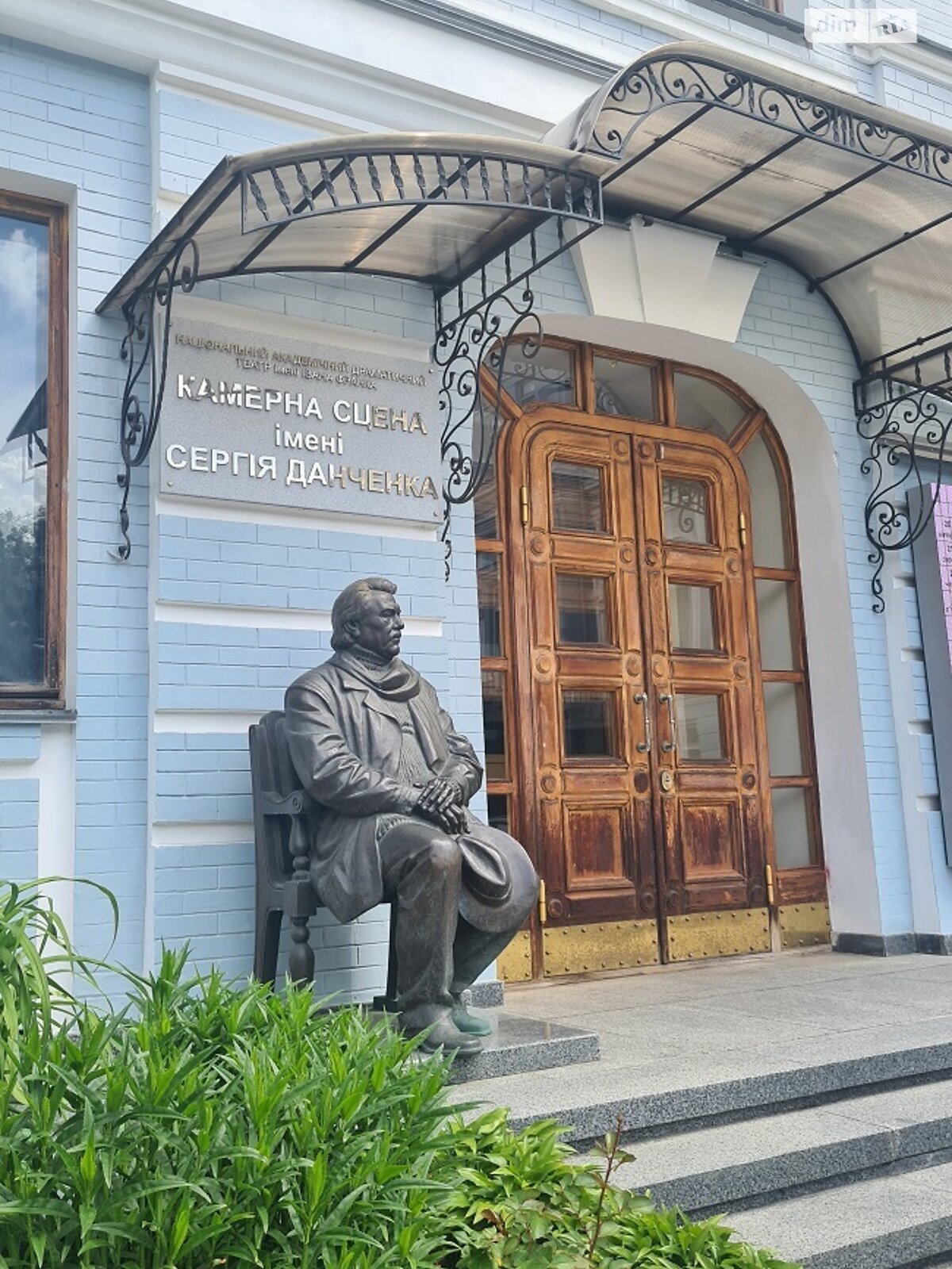 Продажа пятикомнатной квартиры в Киеве, на ул. Ольгинская 2/1, район Липки фото 1