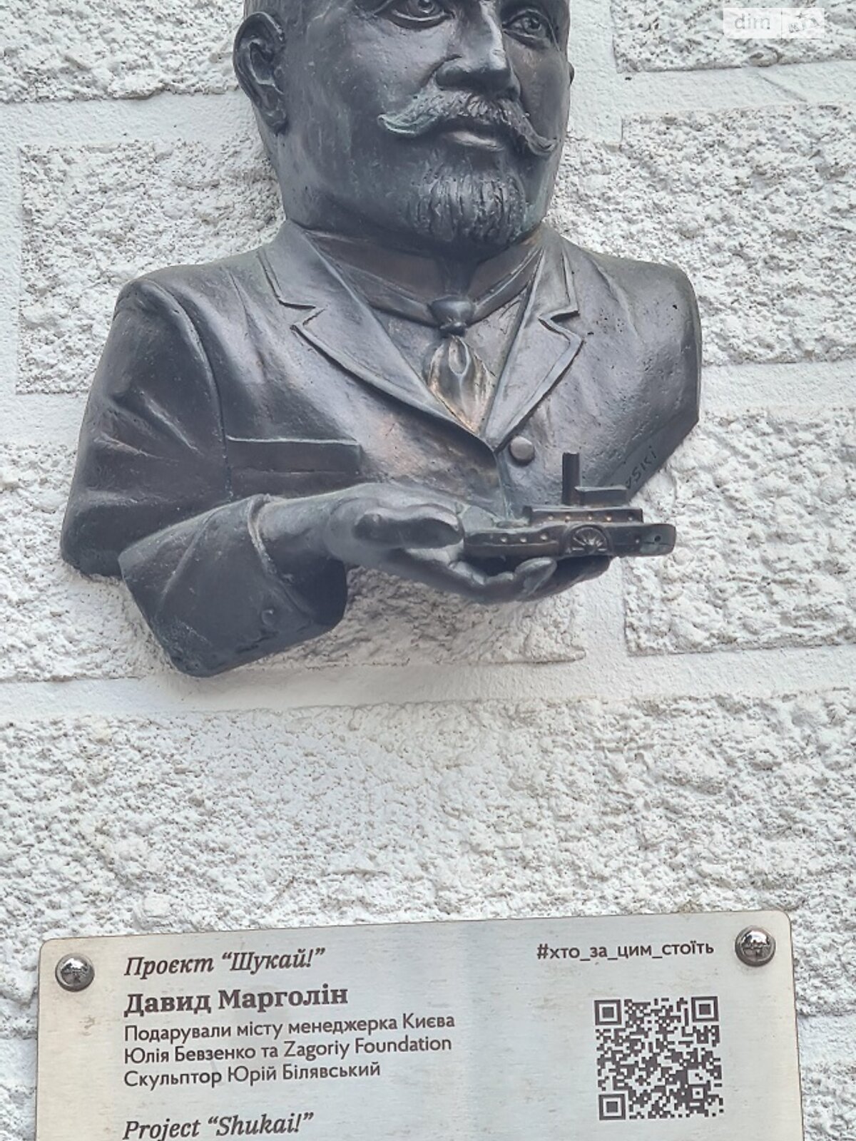 Продажа пятикомнатной квартиры в Киеве, на ул. Ольгинская 2/1, район Липки фото 1